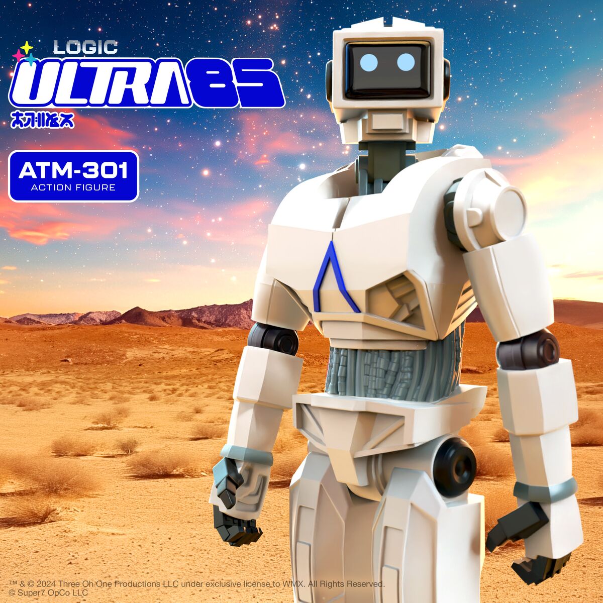Logic Ultra 85 action figure in a desert landscape under a starry sky