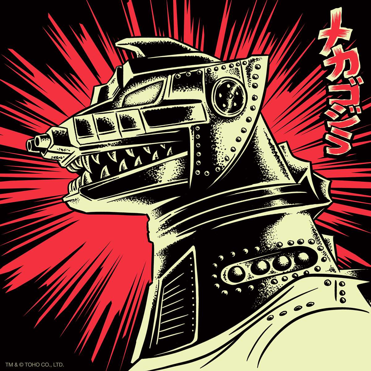SDCC 2022 Return Of The Con poster showing a stylized armored robot head against a red burst background.