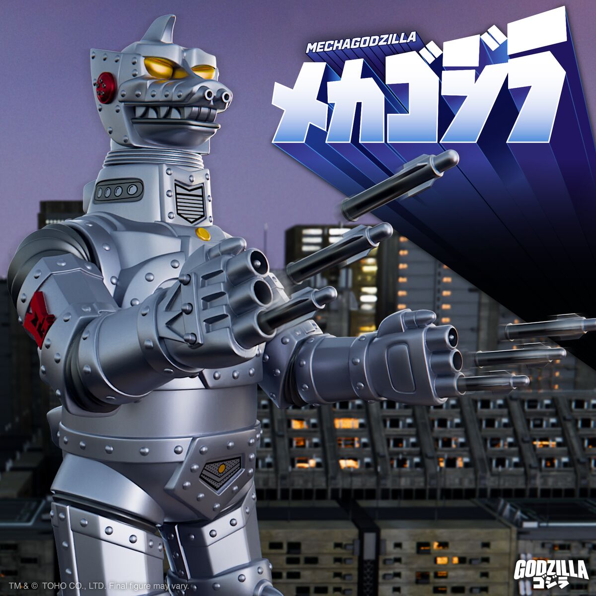 Mechagodzilla action figure in metallic gray with multiple gun barrels, set against an urban skyline for the Premium Collector collection.