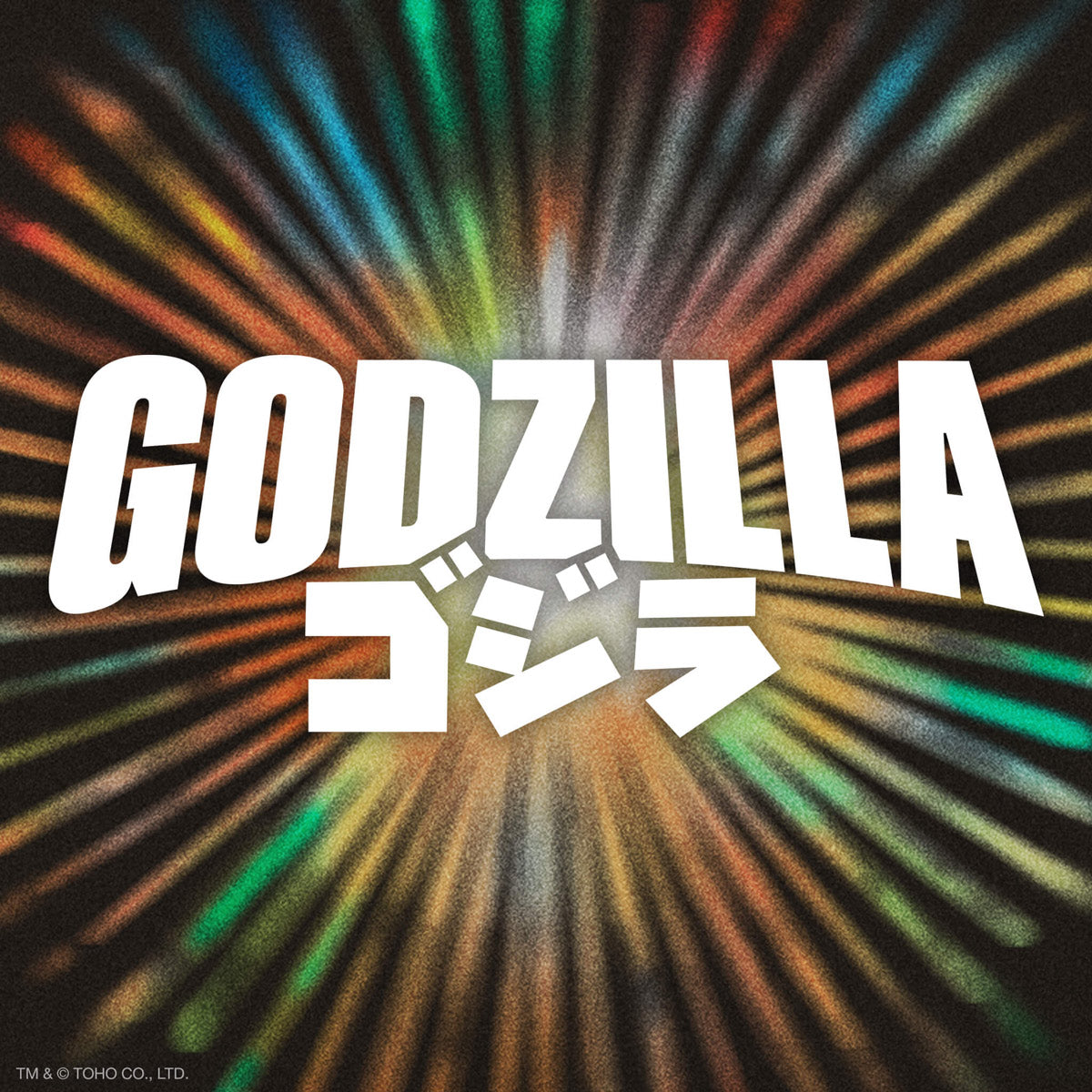 Godzilla collection cover with bold white logo over a multicolored radial burst background
