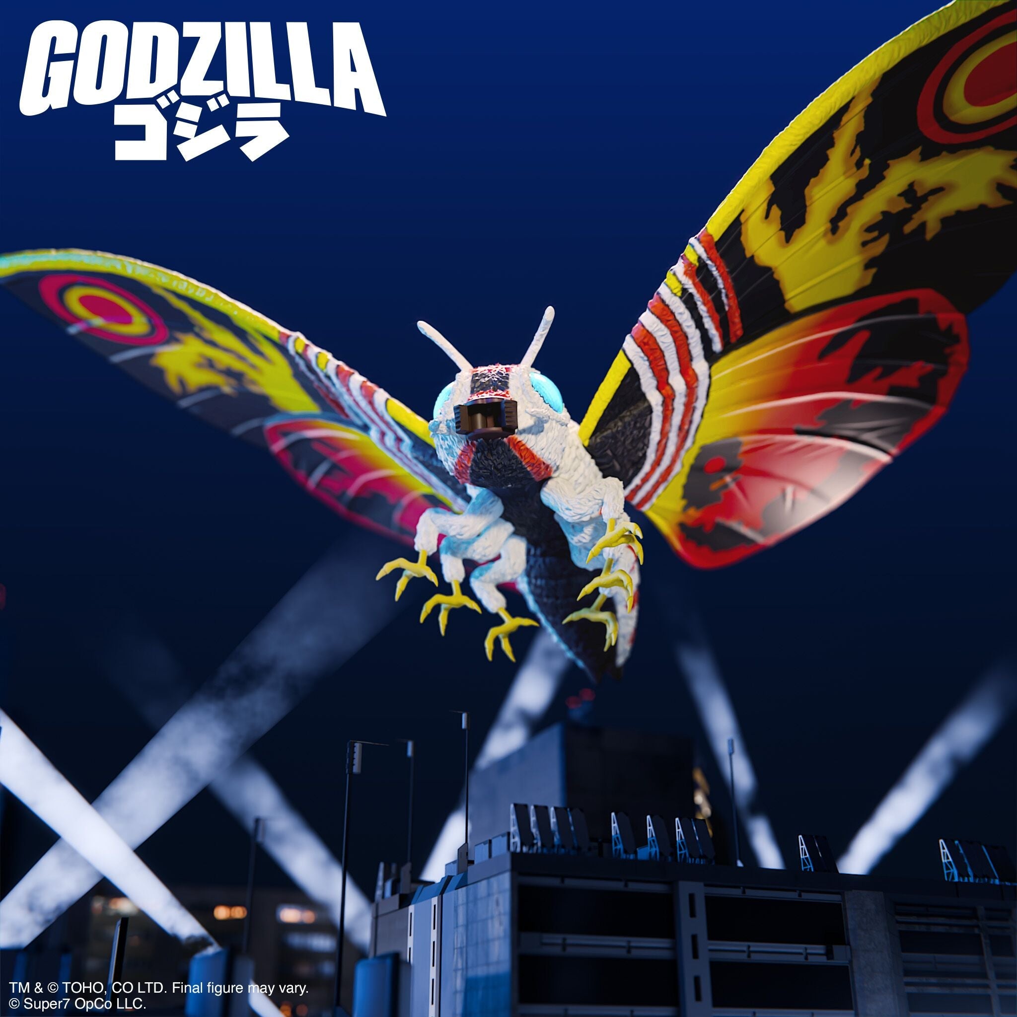 Godzilla promotional banner featuring the bold white Godzilla logo and vivid butterfly wing visuals.