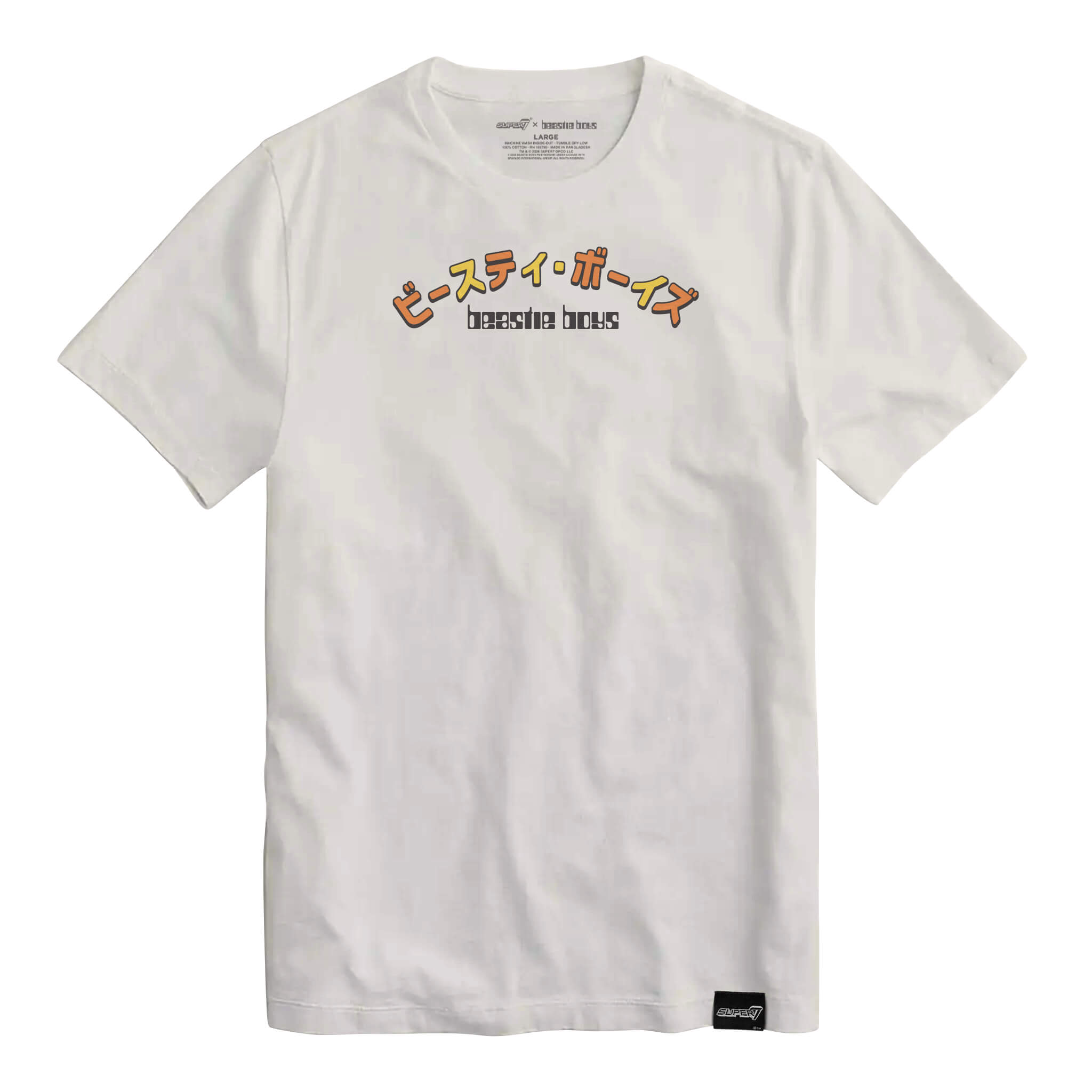 Beastie Boys T-Shirts - Beastie Boys: Intergalactic Defense Crew