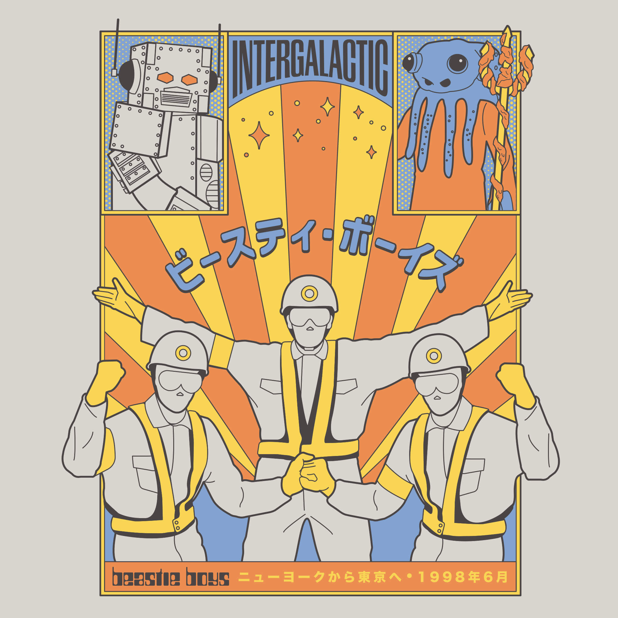 Beastie Boys Intergalactic Bundle - Ad-Rock, MCA, Mike D & T-Shirt
