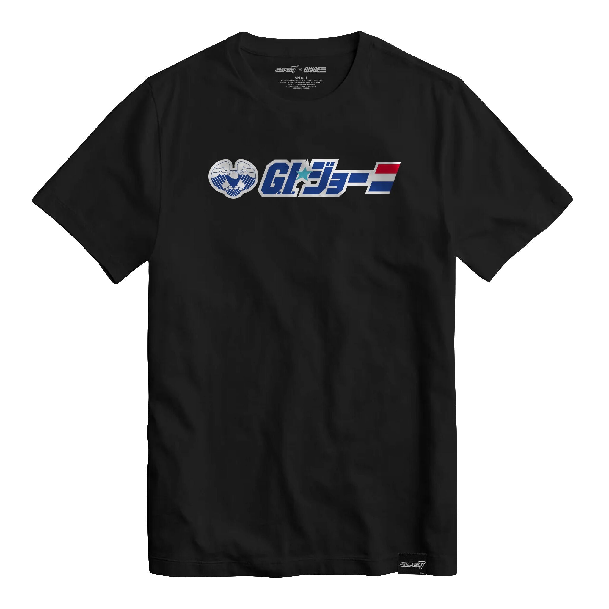 G.I. Joe Japanese Eagle Tshirt