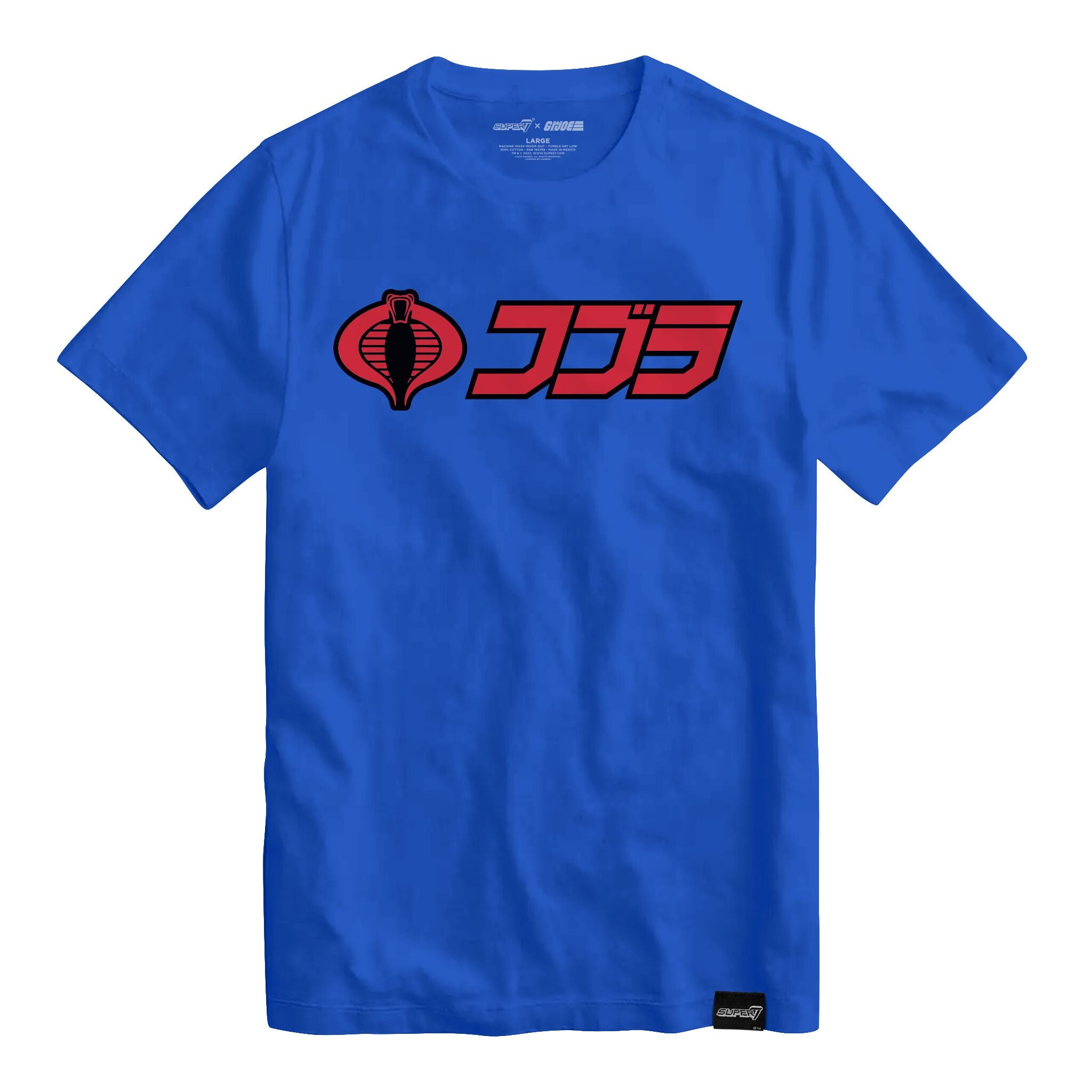 G.I. Joe T-Shirts - Japanese Cobra Logo