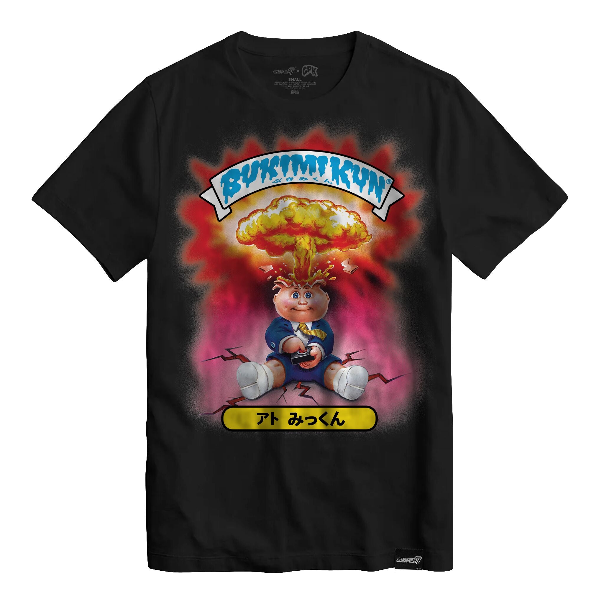 Garbage Pail Kids Adam Bomb Japanese Tshirt