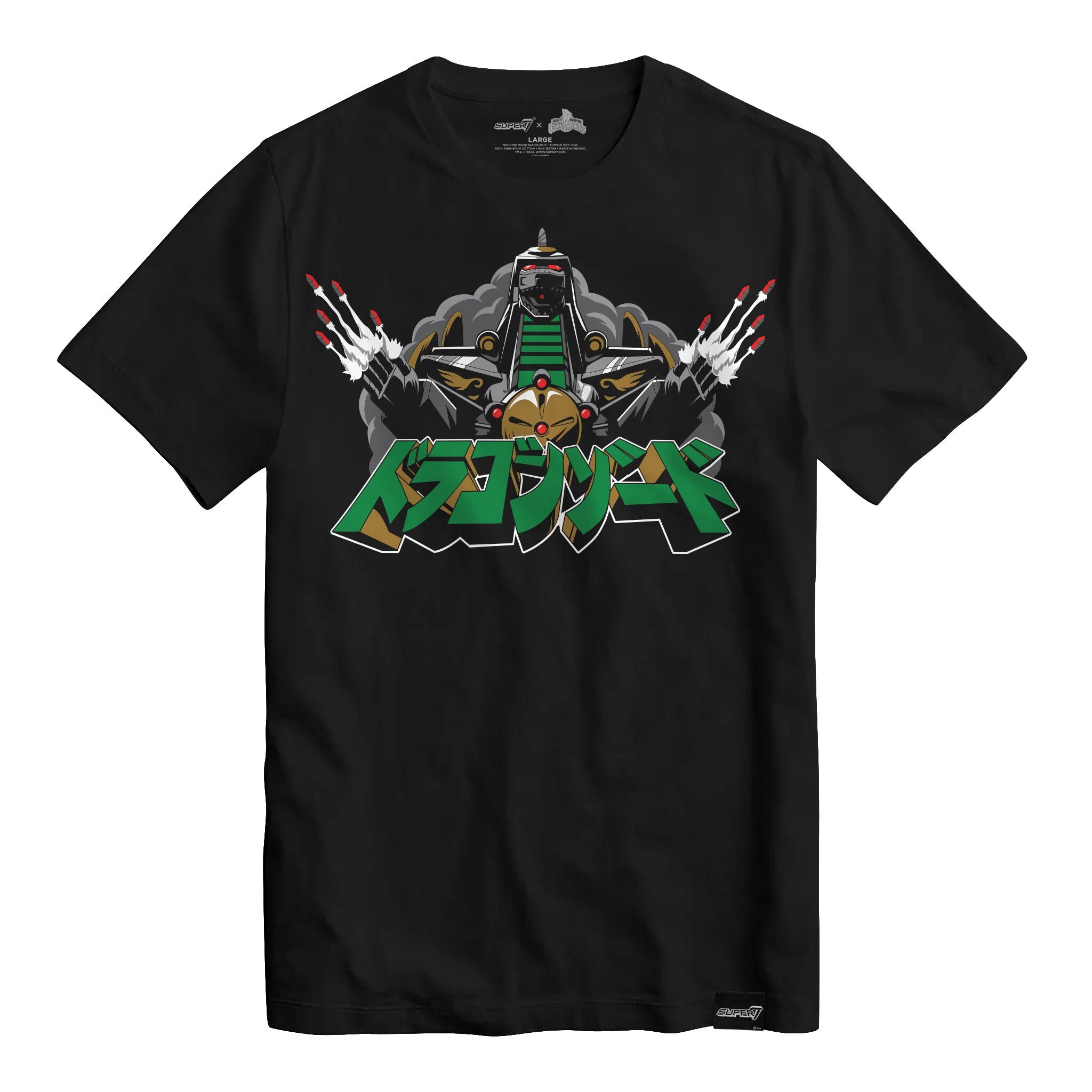Mighty Morphin Power Rangers T-Shirts - Dragonzord
