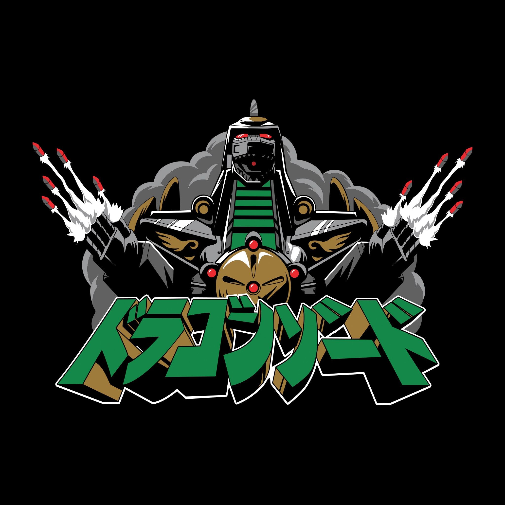 Mighty Morphin Power Rangers T-Shirts - Dragonzord
