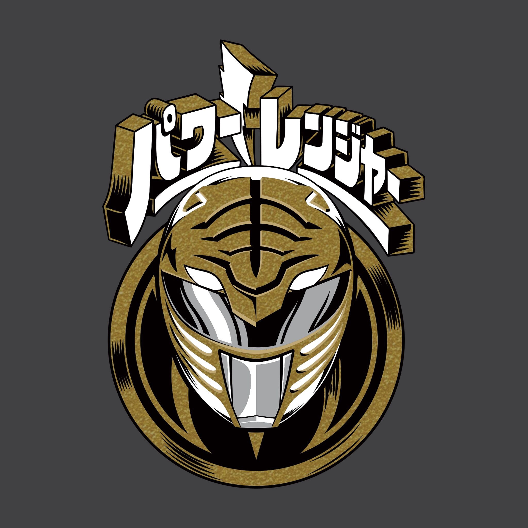 Mighty Morphin Power Rangers T-Shirts - White Ranger Helmet