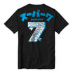 Super7 Japan Jersey Tshirt