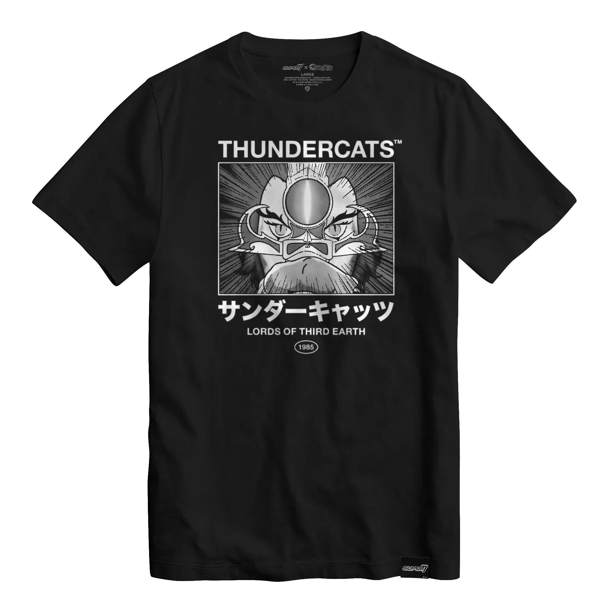 ThunderCats T-Shirts - Poster