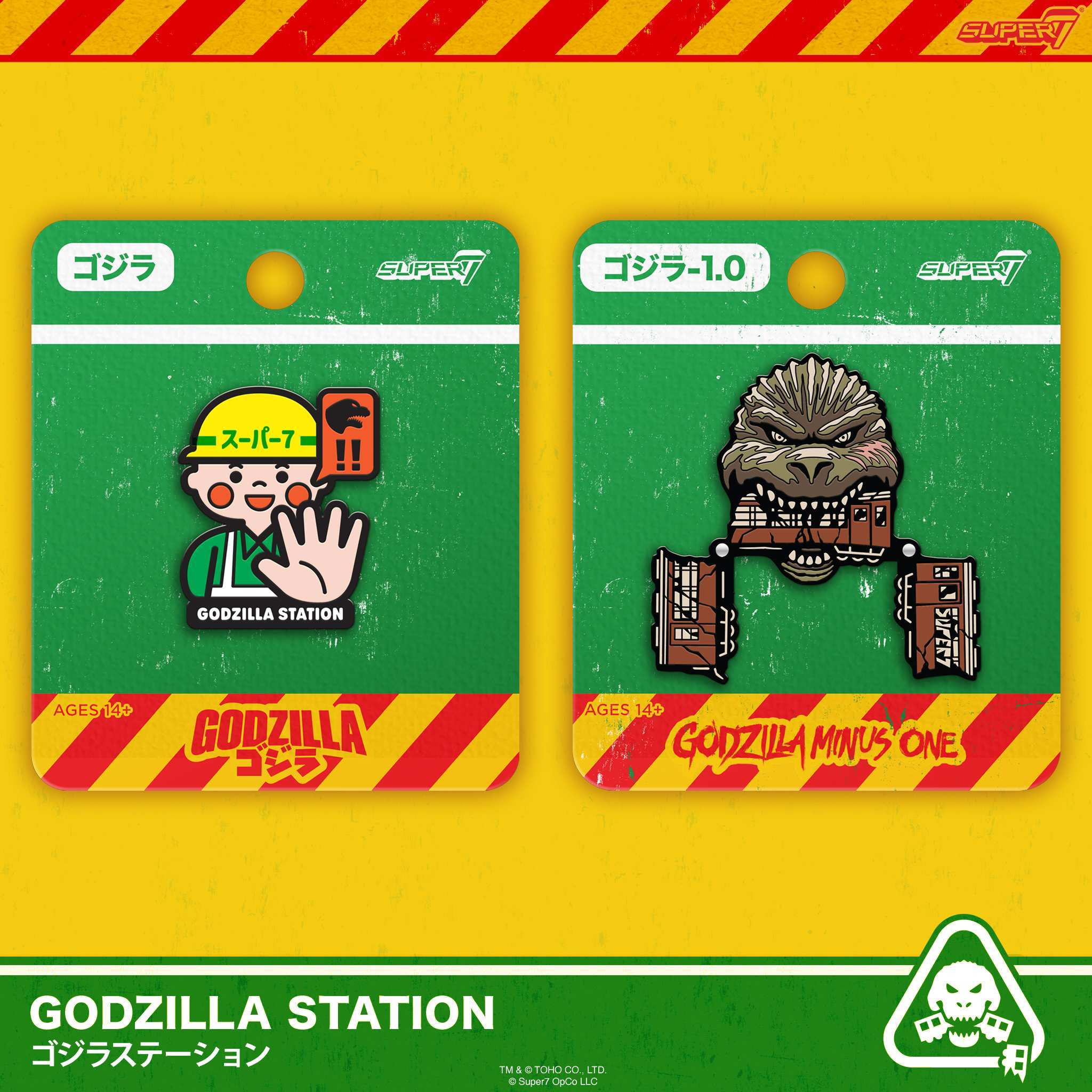 Toho Enamel Pins - Godzilla Train Biter Pin