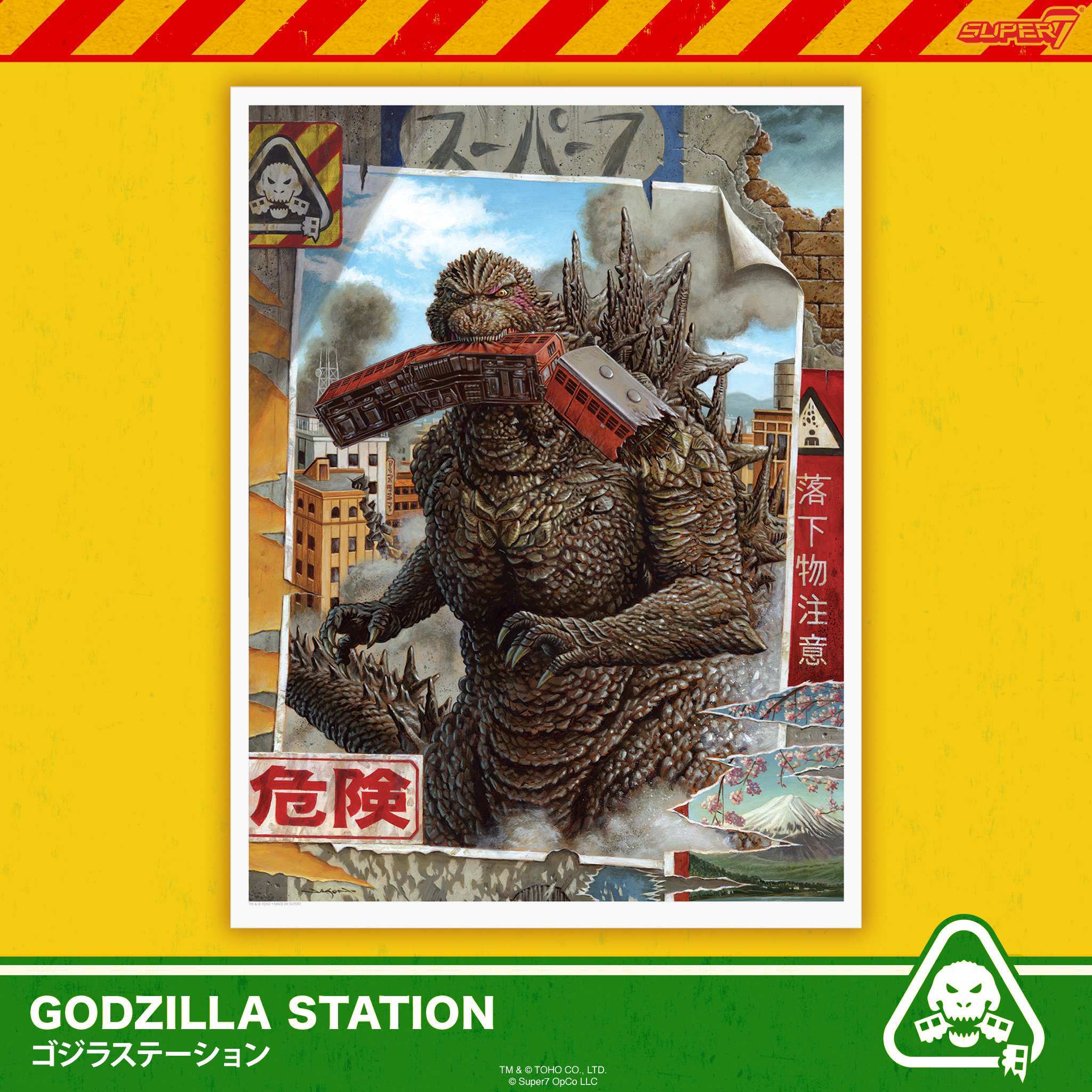 Toho Art Print - Godzilla Station: Popup Print