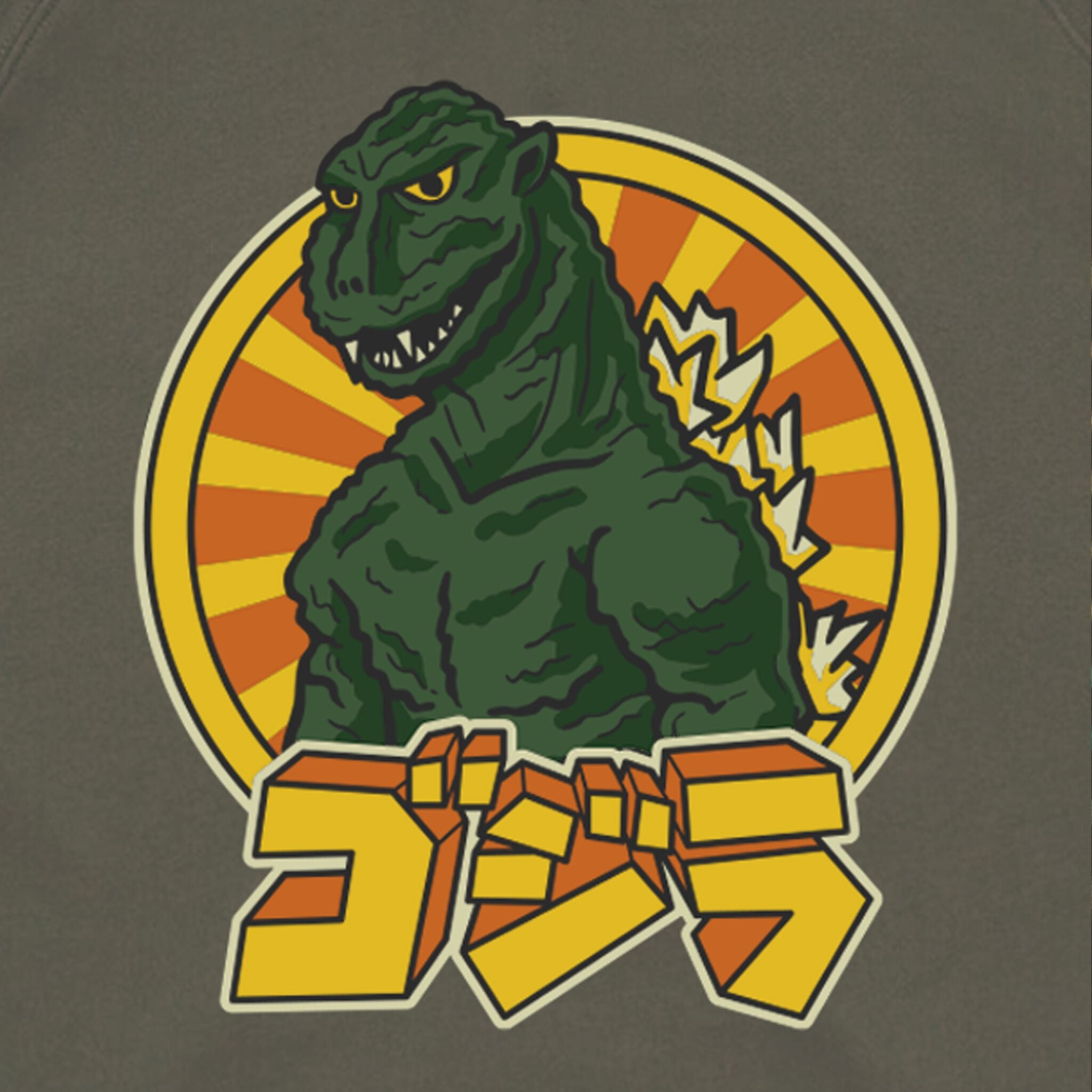 Toho Godzilla Retro Army Green pullover Hoodie
