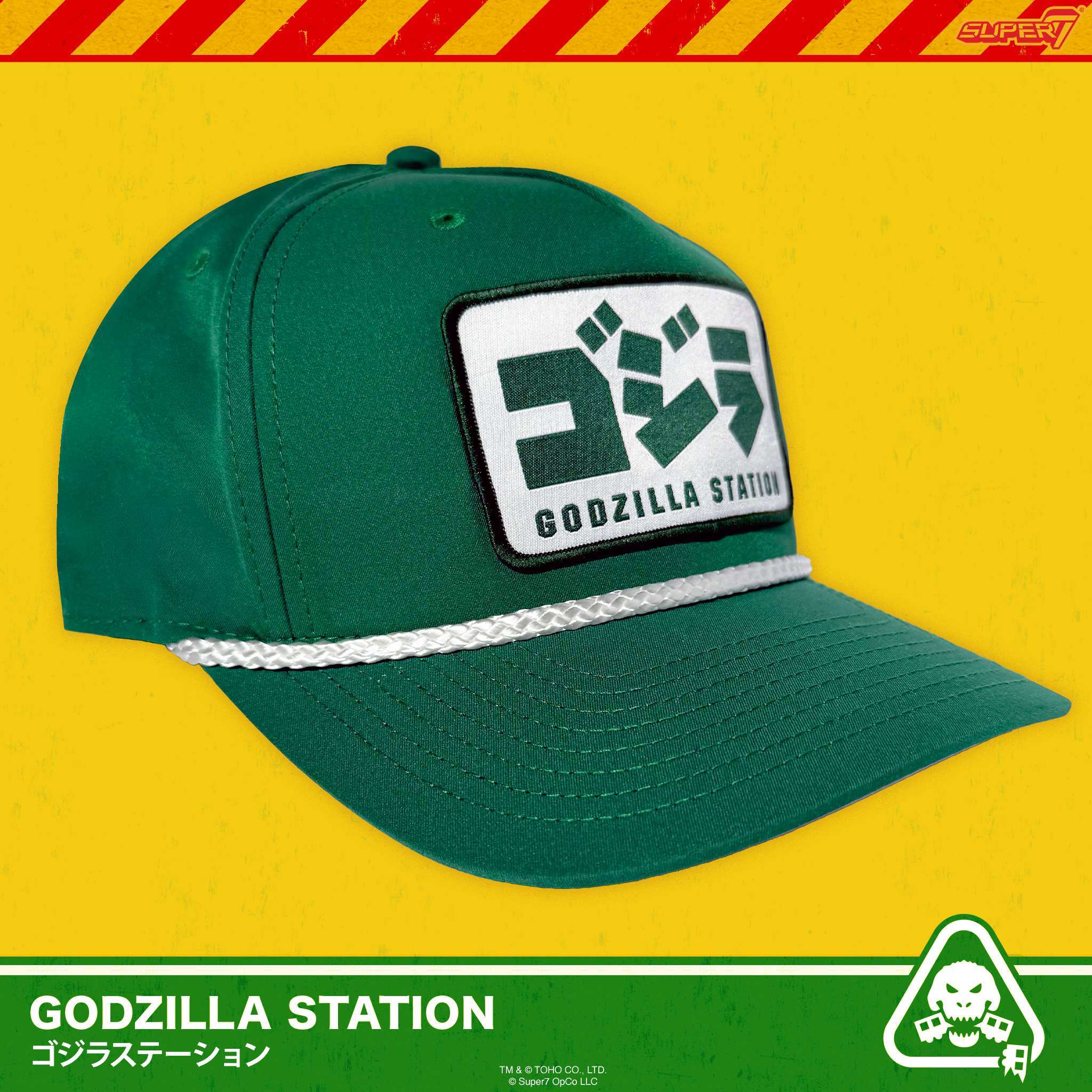 Toho Headwear - Kaiju Response Team Hat