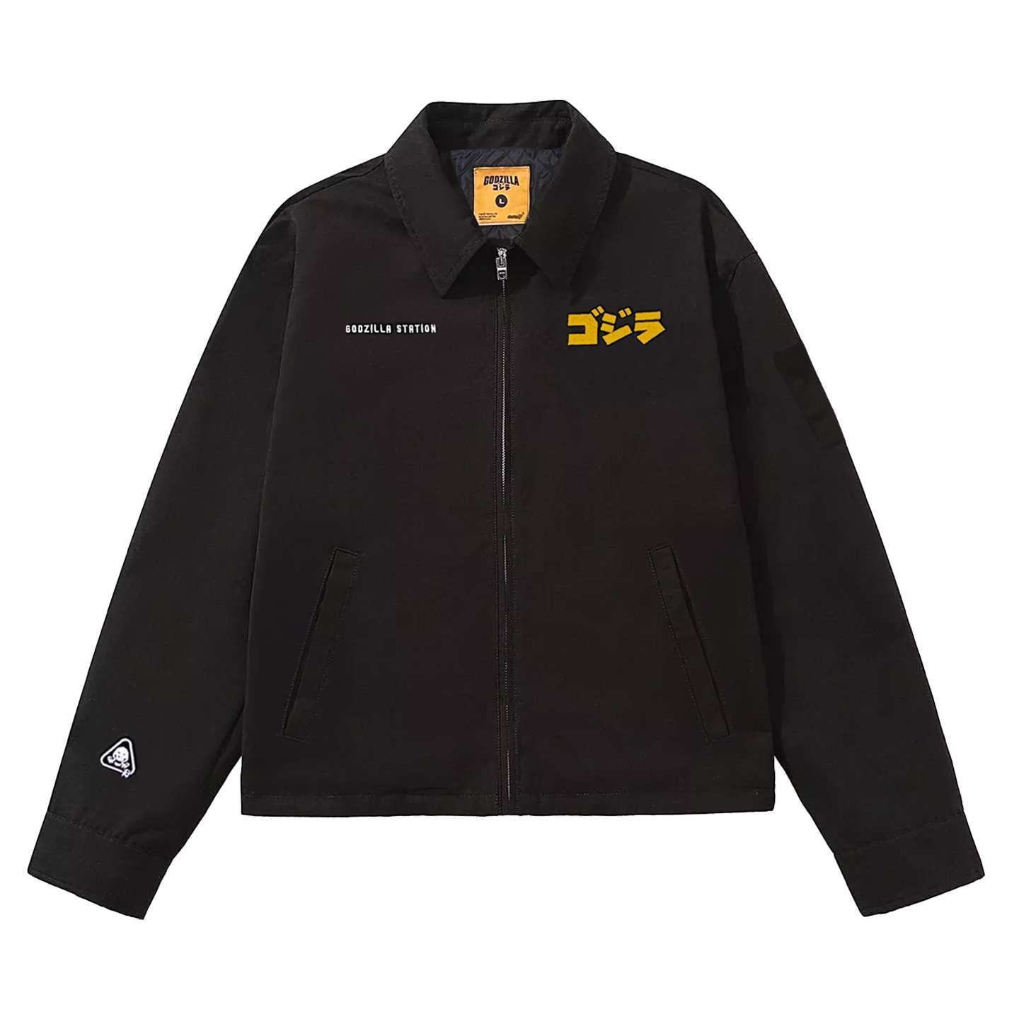 Toho Jackets - Kaiju Response Team Jacket