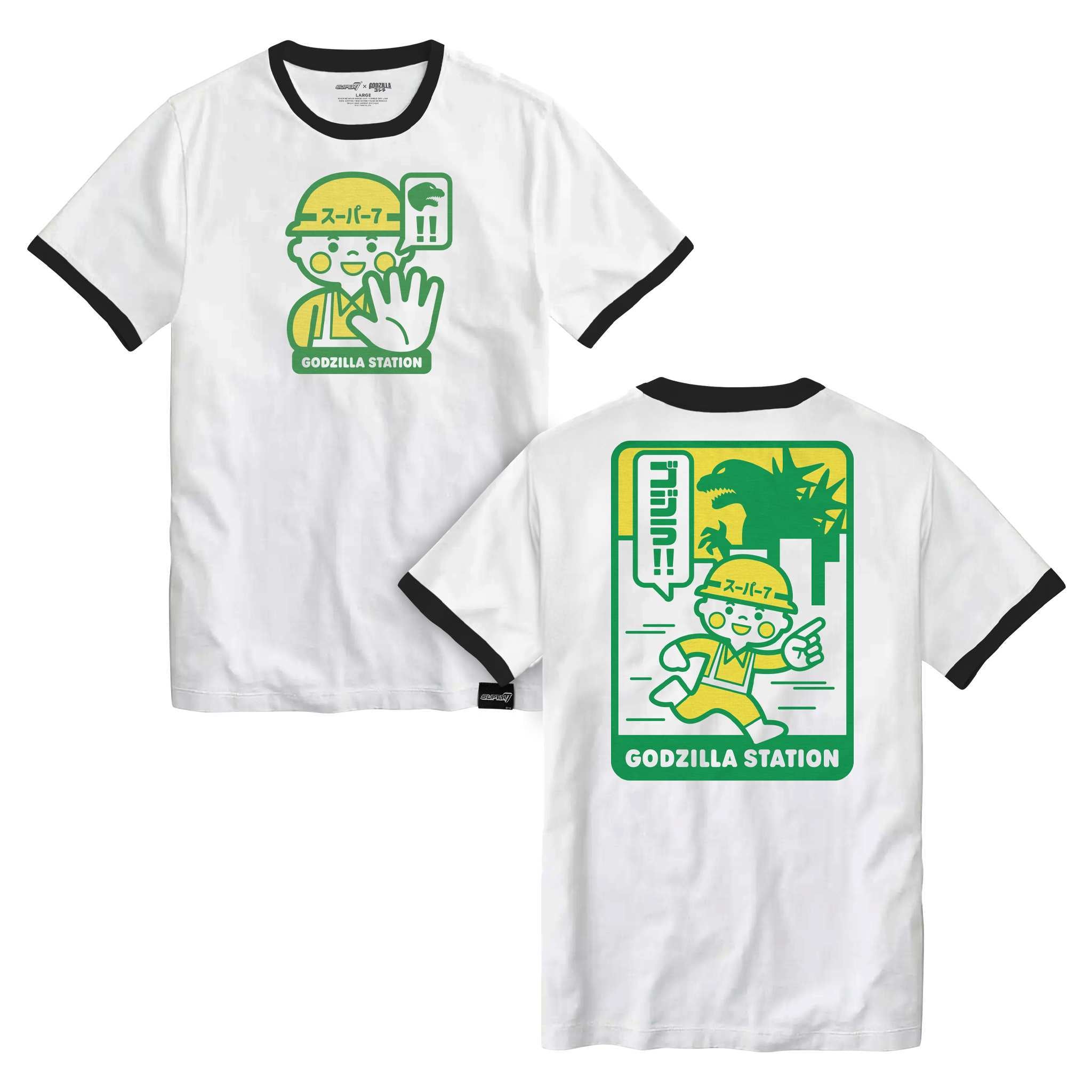 Toho T-Shirts - Kaiju Response Team Tee