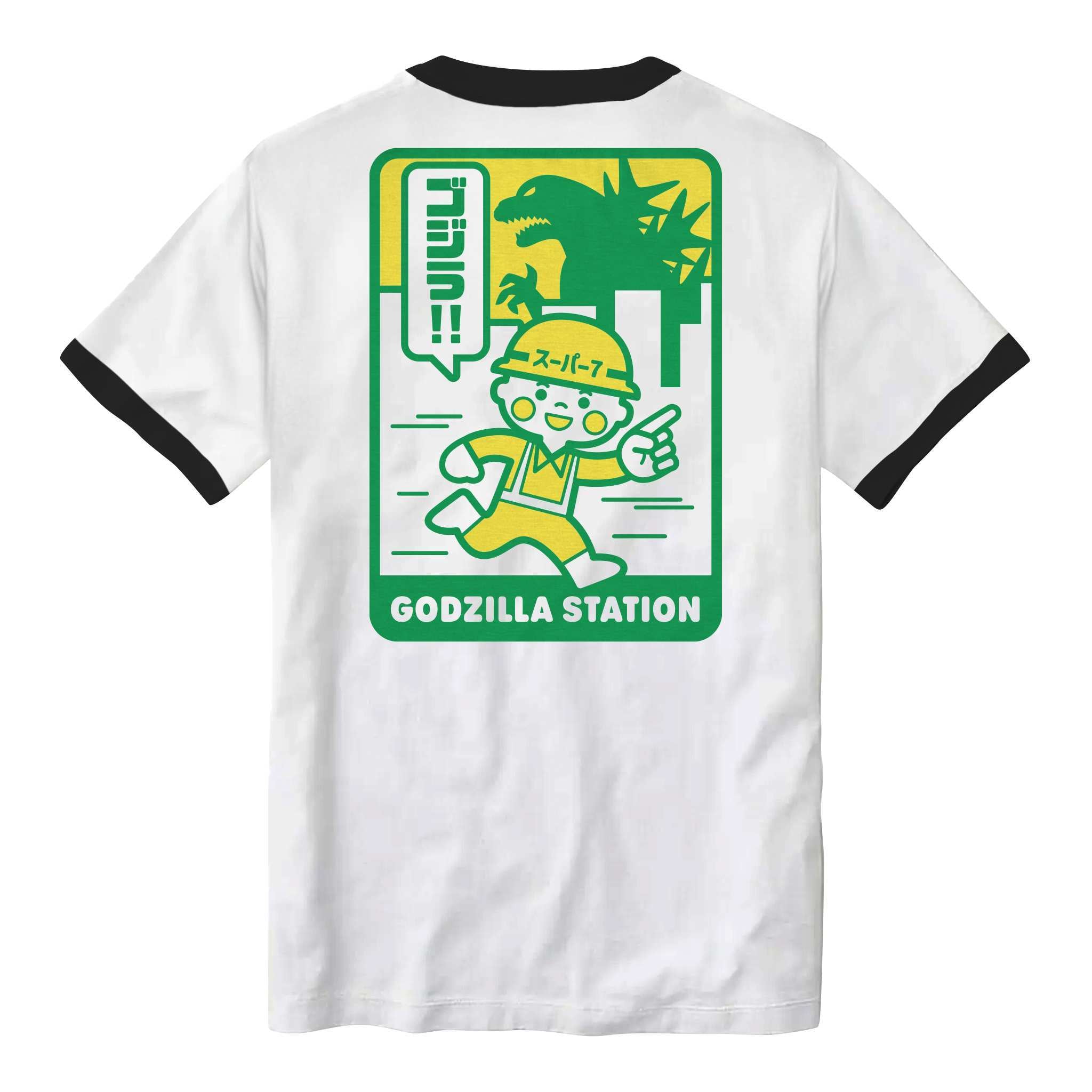 Toho T-Shirts - Kaiju Response Team Tee