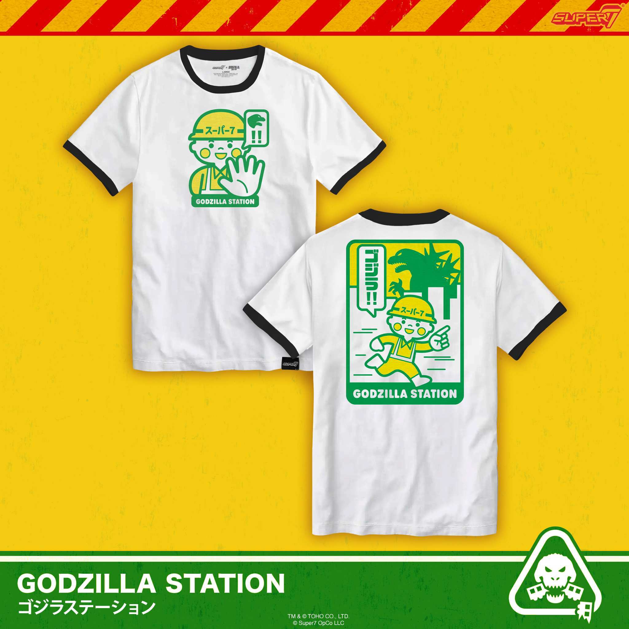 Toho T-Shirts - Kaiju Response Team Tee