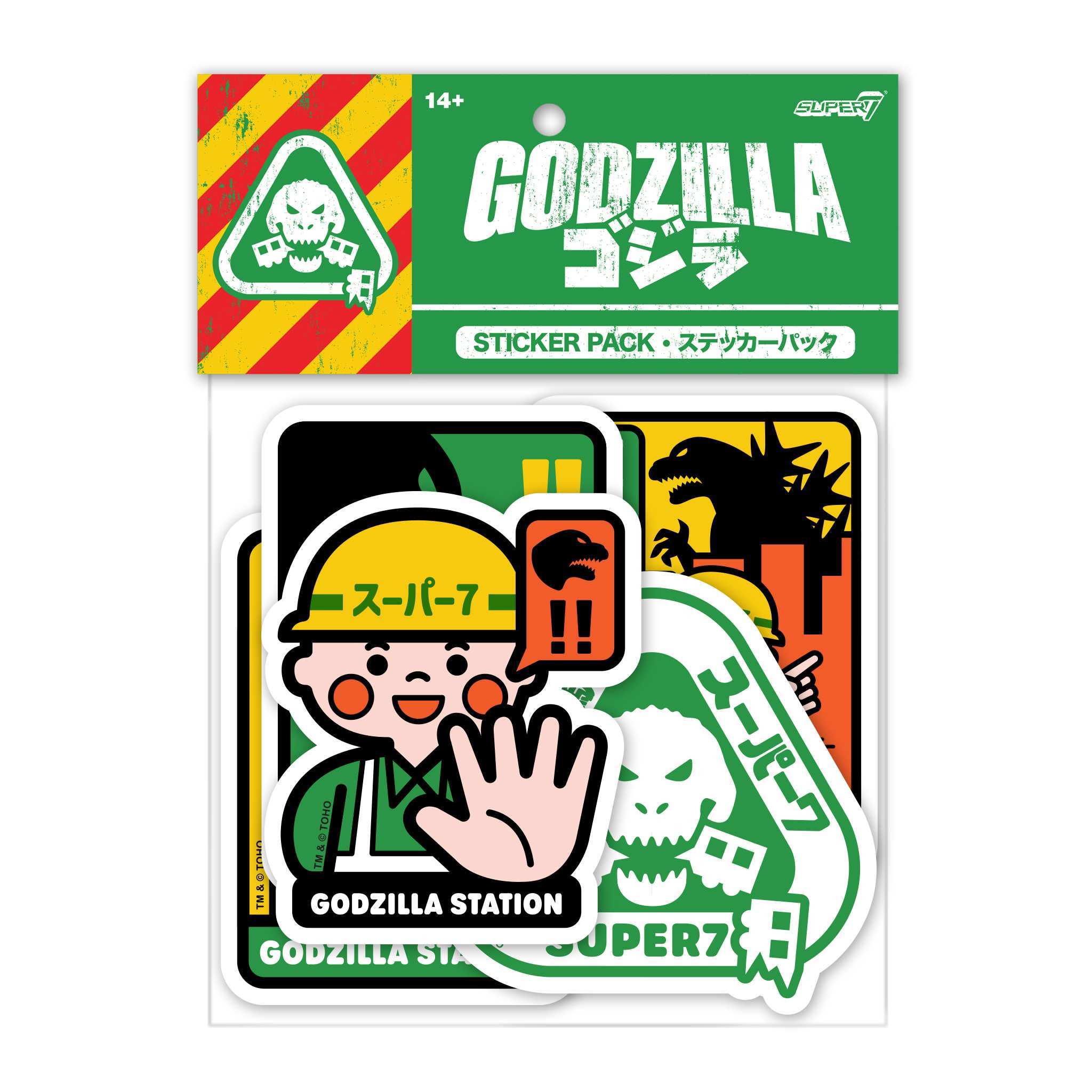 Toho Stickers - Toho SDCC 2025 Pop Up Sticker Set