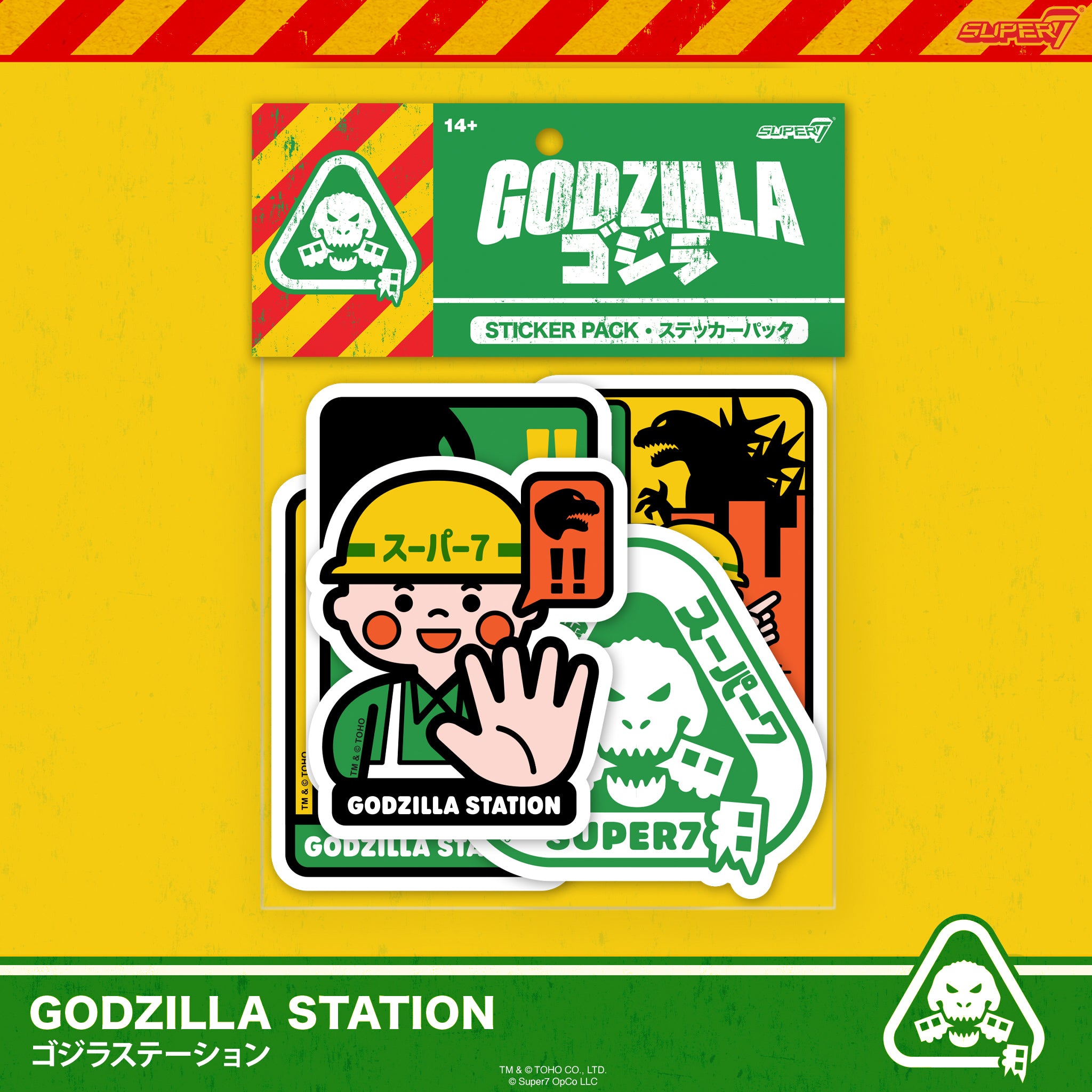 Toho Stickers - Toho SDCC 2025 Pop Up Sticker Set