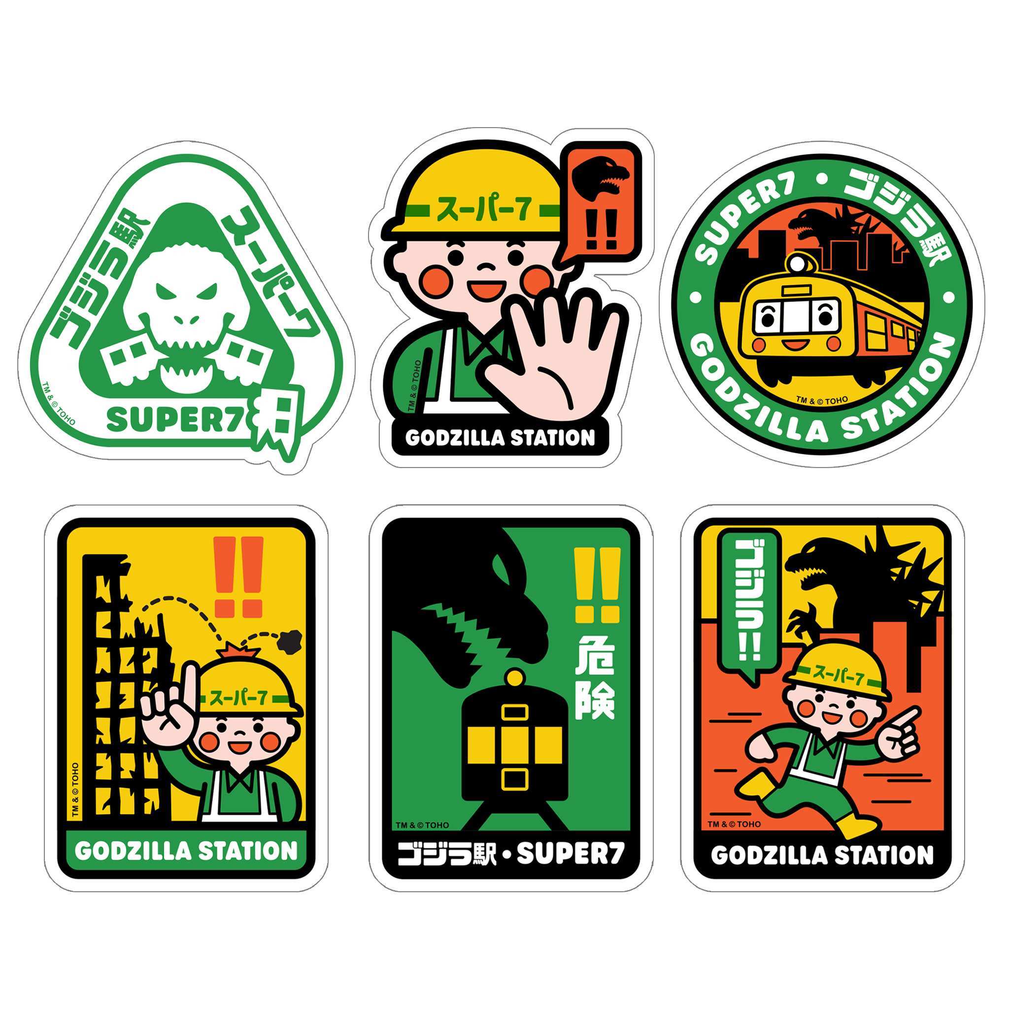 Toho Stickers - Toho SDCC 2025 Pop Up Sticker Set