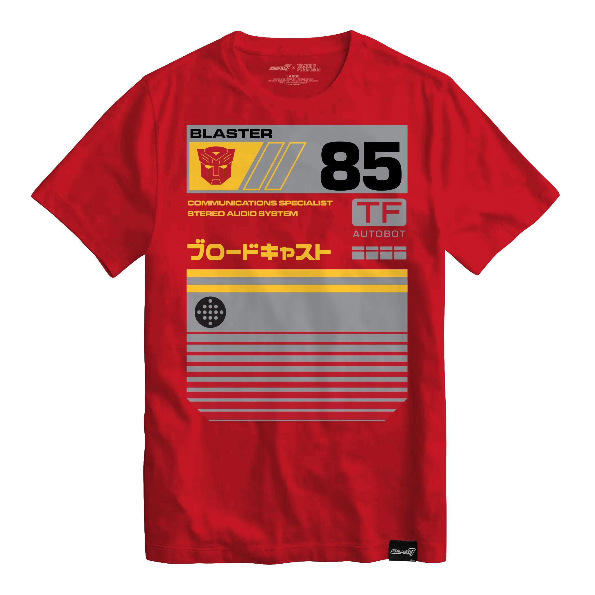 Transformers Blaster Cassette Tshirt