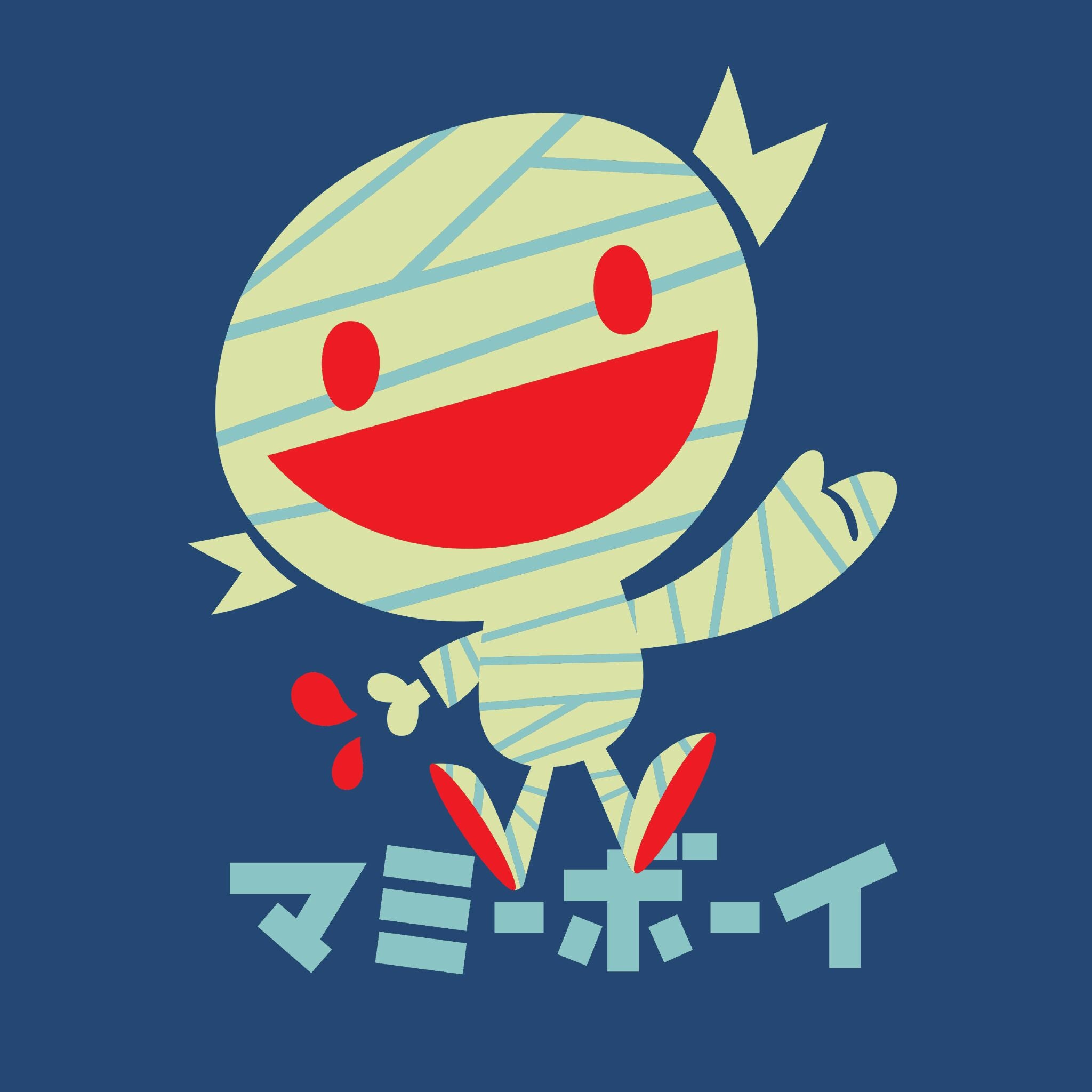 Super7 T-Shirt x The Beast is Back - Navy T-shirt