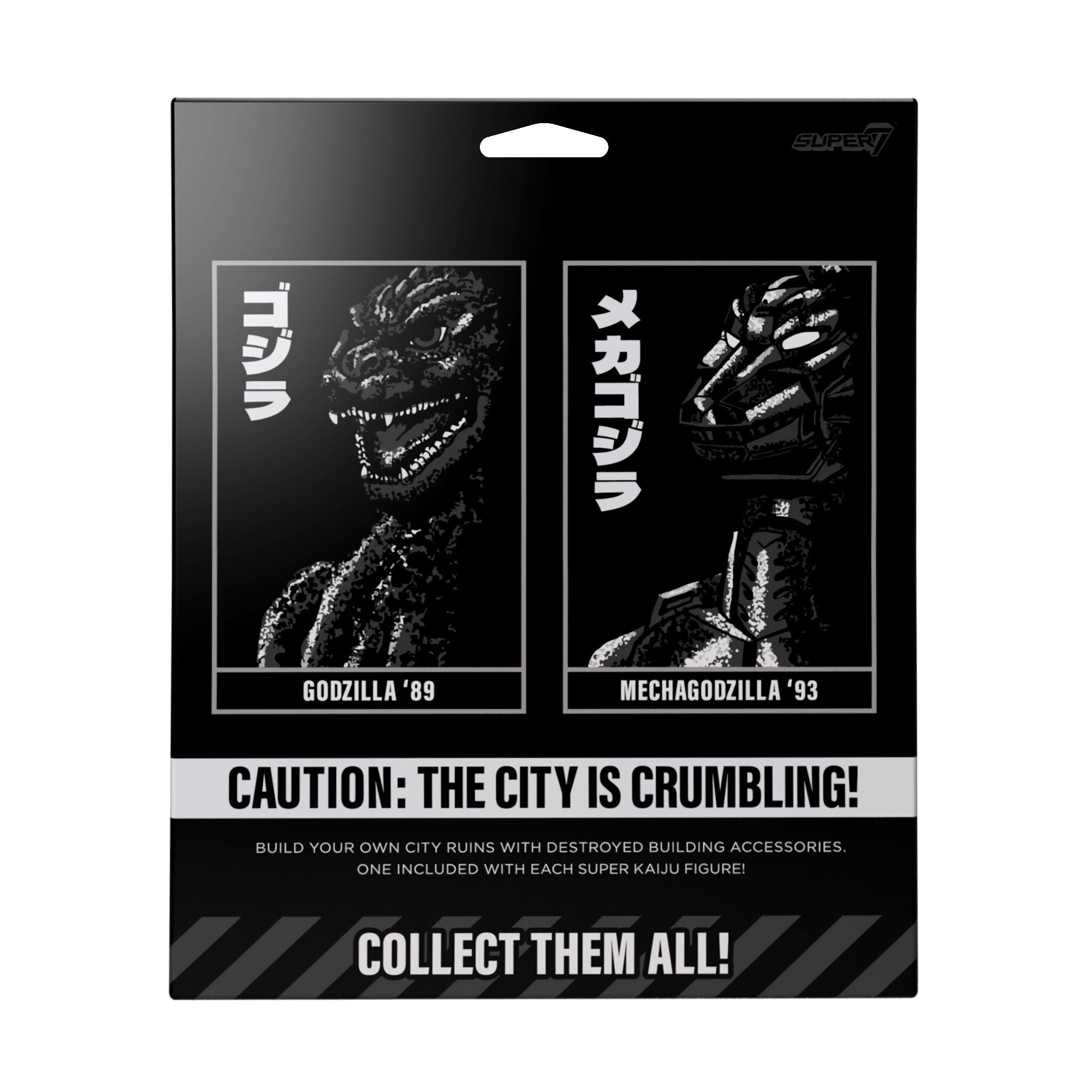 Toho Super Kaiju Wave 01 - Godzilla (1989)