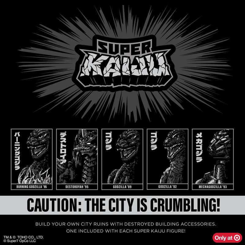 Toho Super Kaiju Wave 03 - Godzilla (2002)