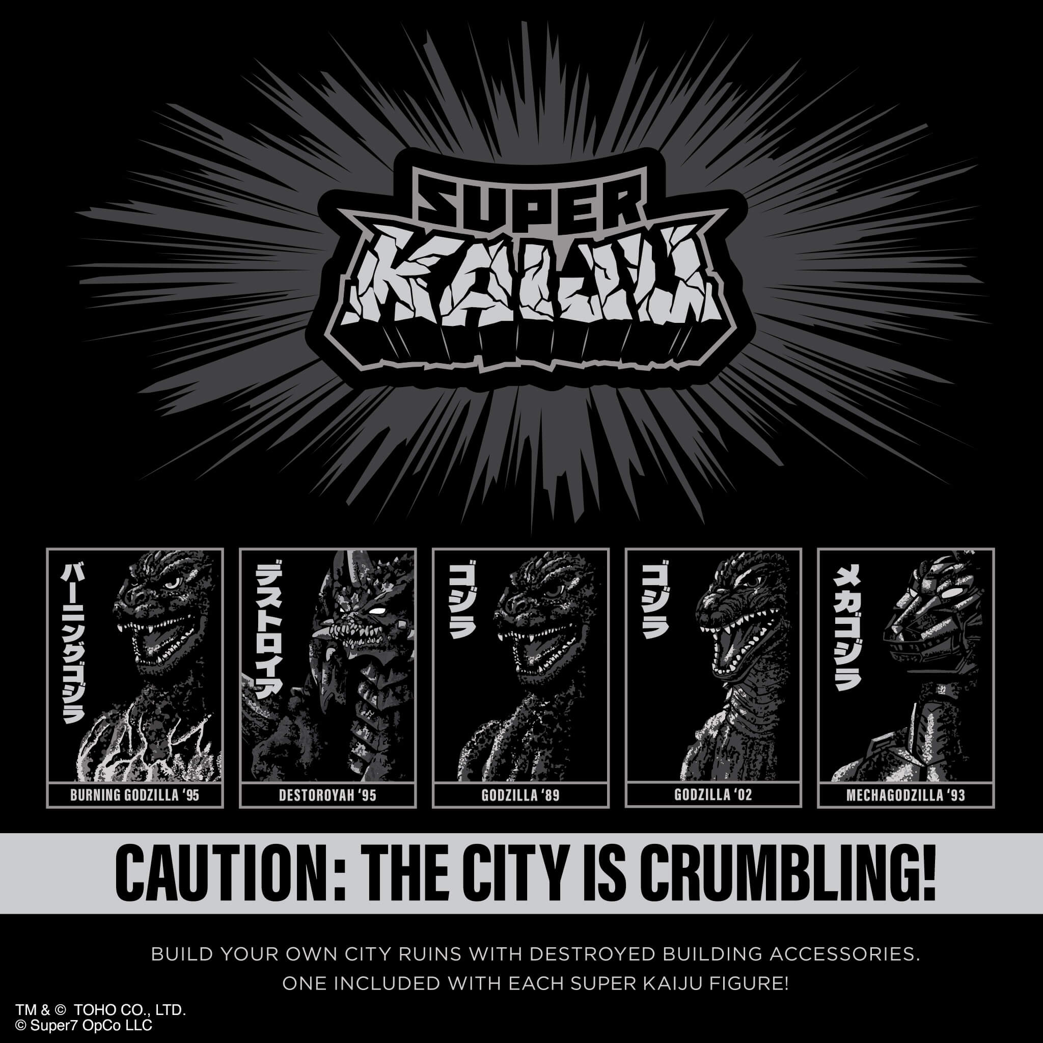 Toho Super Kaiju Wave 03 - Godzilla (2002)