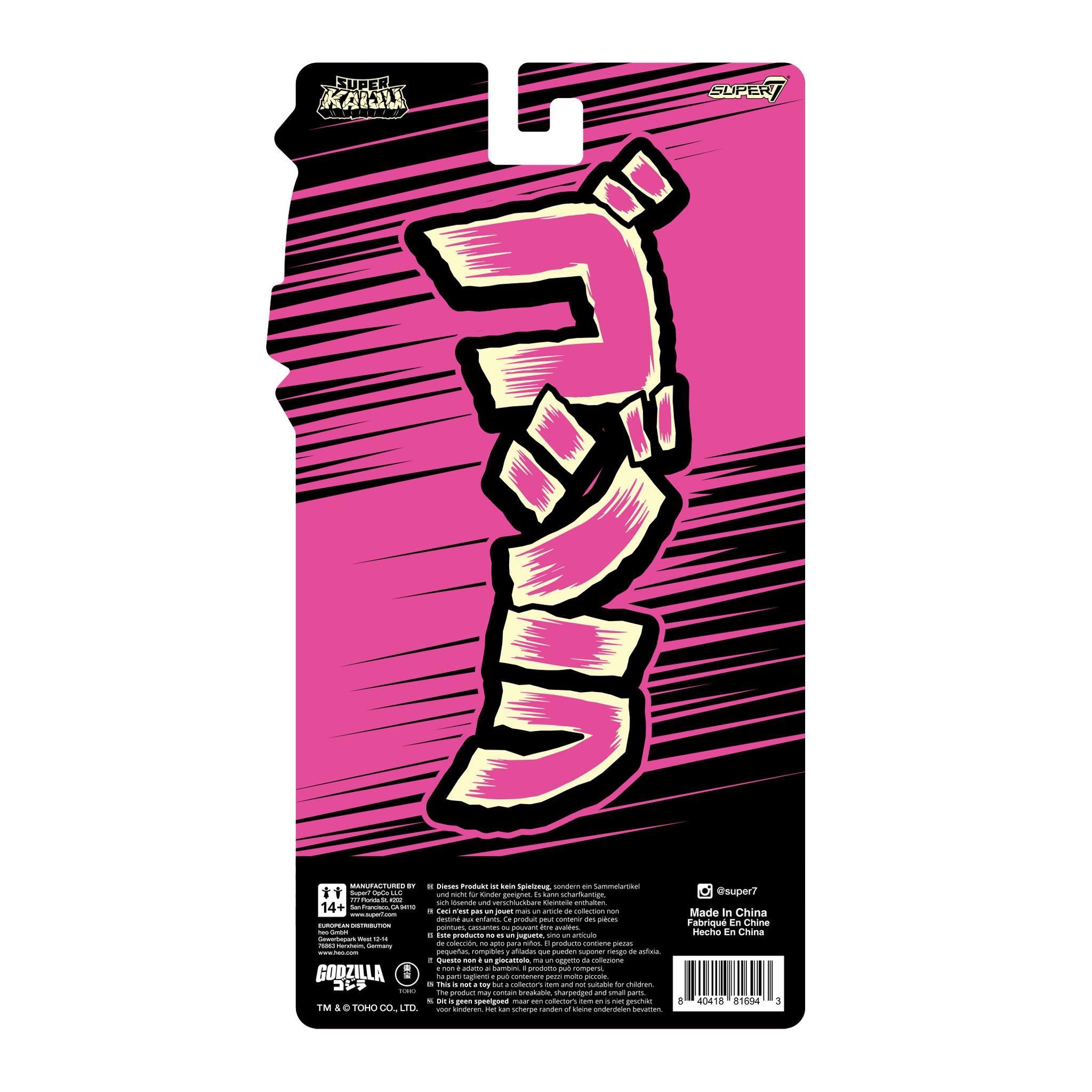 Toho Super Kaiju Godzilla Color Shock Clear Pink Glitter packaging art with a bold pink fist motif.
