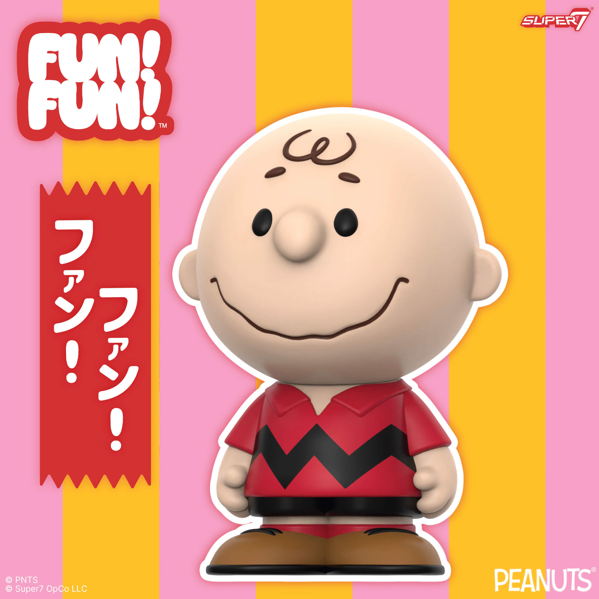 Peanuts FUN! FUN! - Charlie Brown (Red Shirt)