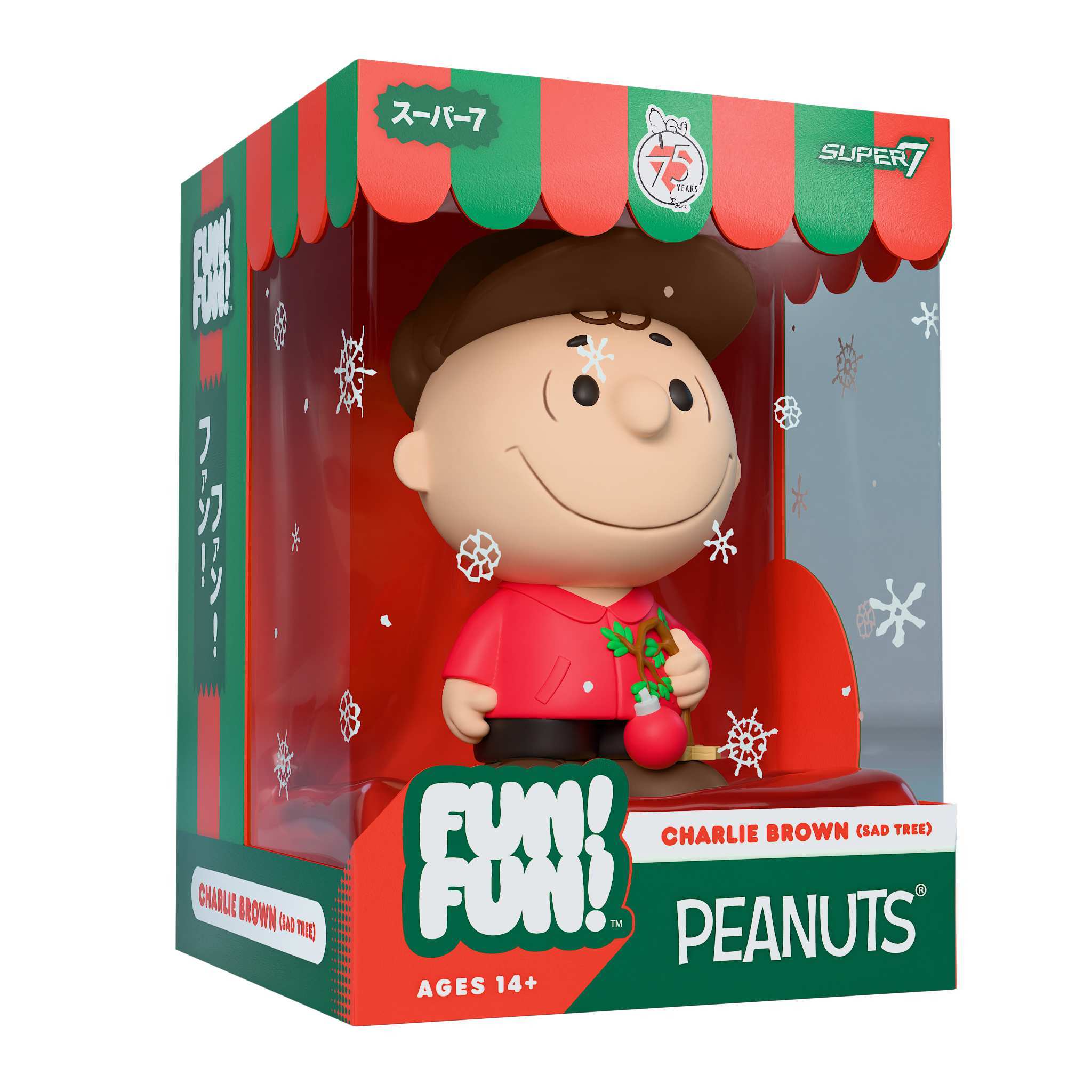 Peanuts FUN! FUN! Wave 03 (Holiday) - Charlie Brown (Sad Tree)