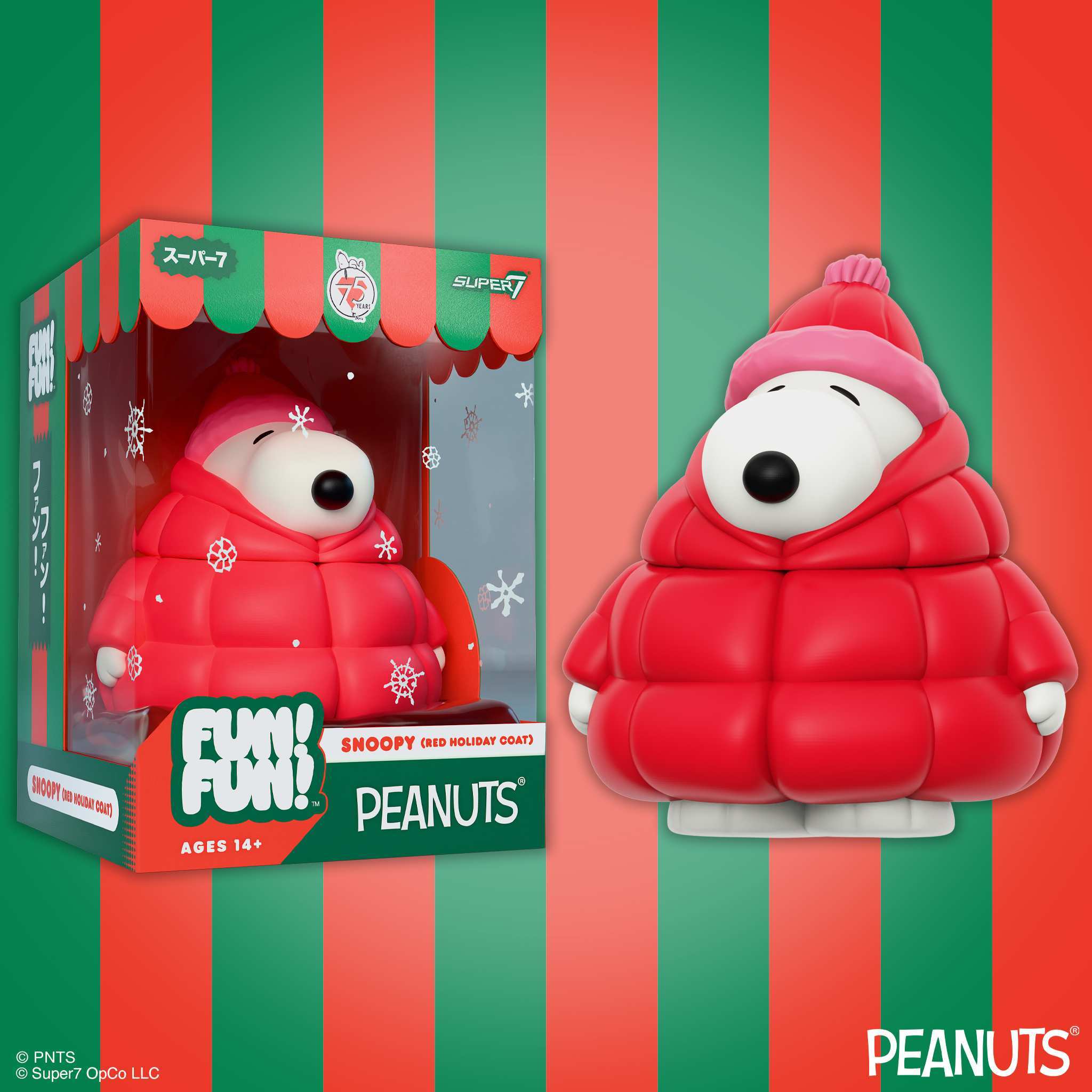 Peanuts FUN! FUN! Wave 03 (Holiday) - Snoopy (Red Holiday Coat)