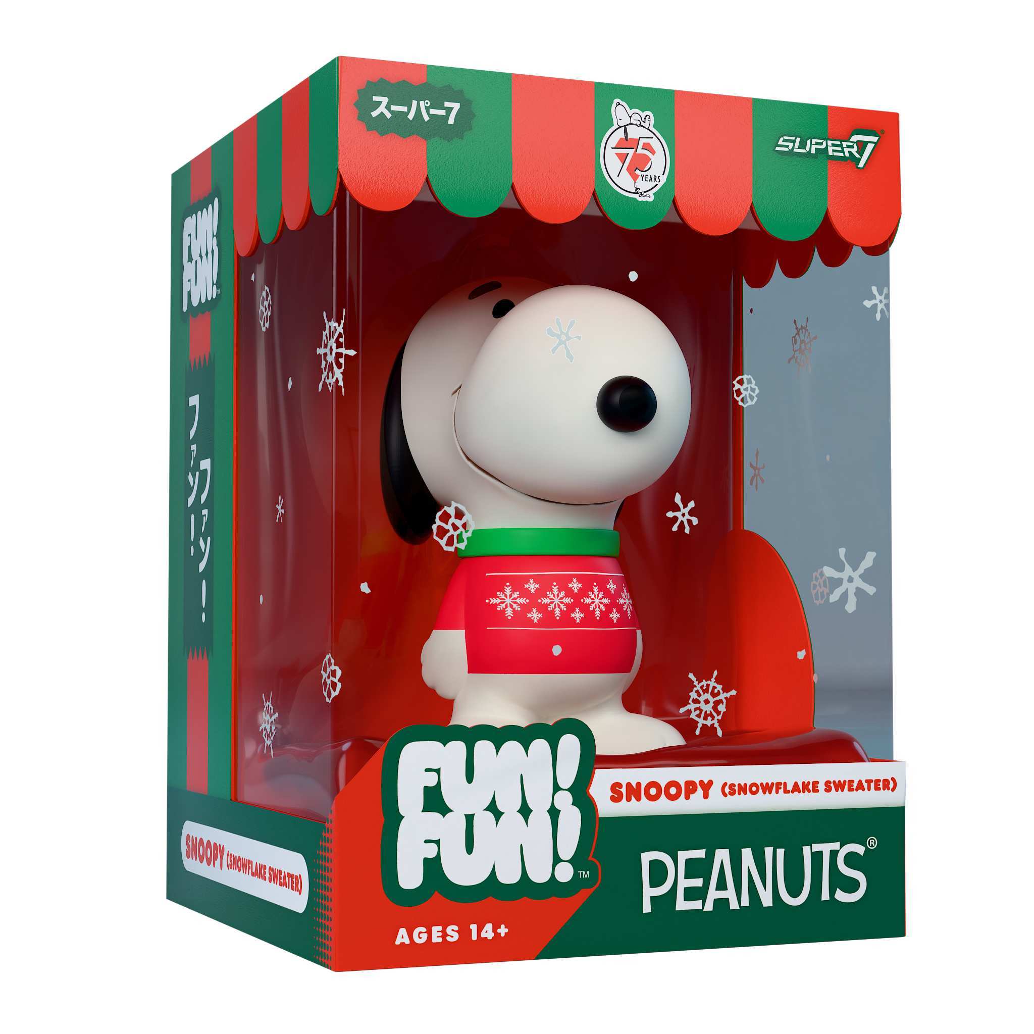 Peanuts FUN! FUN! Wave 03 (Holiday) - Snoopy (Snowflake Sweater)