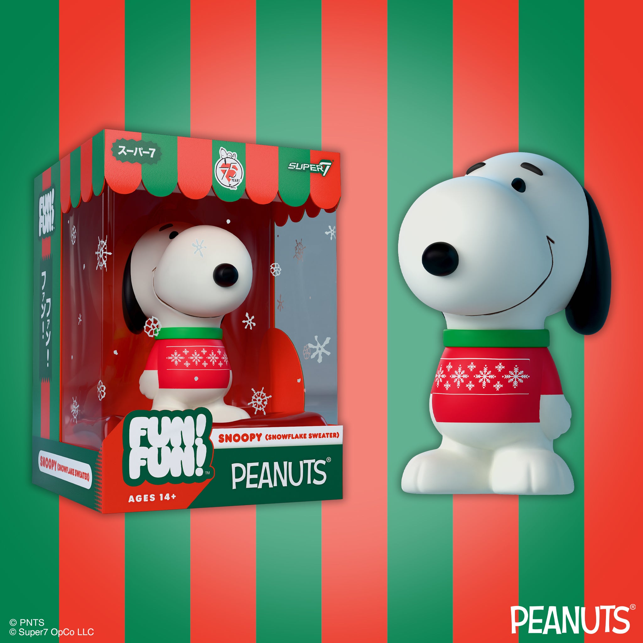 Peanuts FUN! FUN! Wave 03 (Holiday) - Snoopy (Snowflake Sweater)