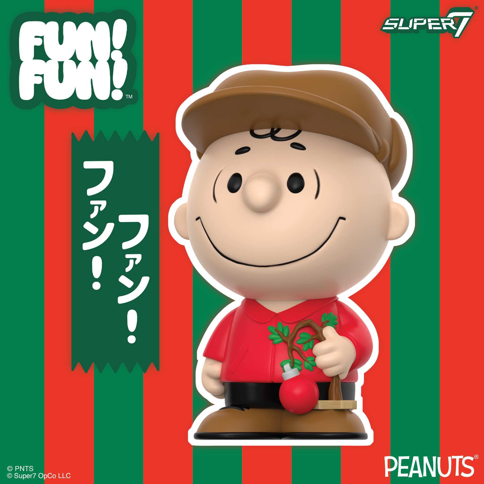 Peanuts FUN! FUN! Wave 03 - Holiday Set