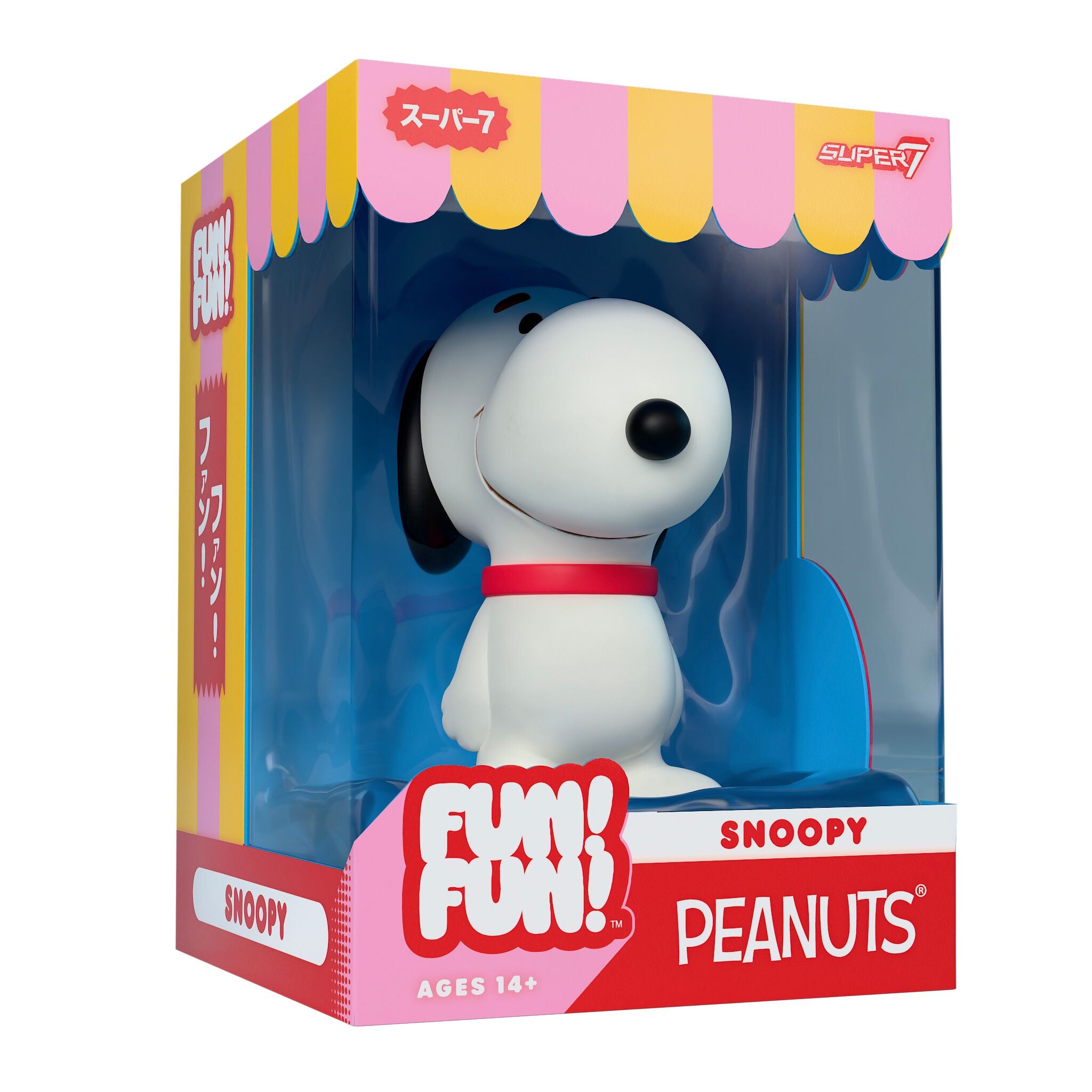 Peanuts FUN! FUN! Wave 01 - Snoopy (Standing)