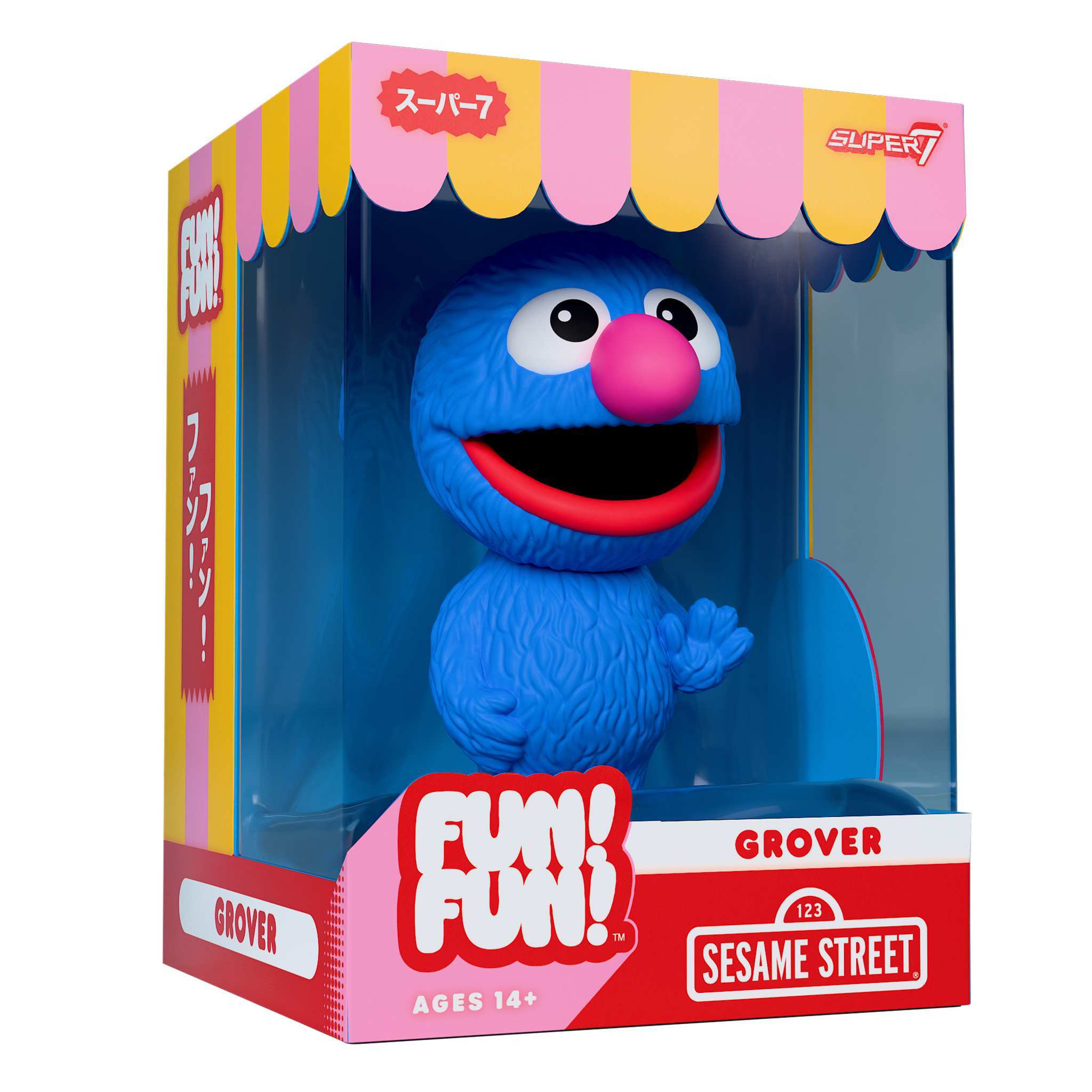 Sesame Street FUN! FUN! Wave 01 - Grover