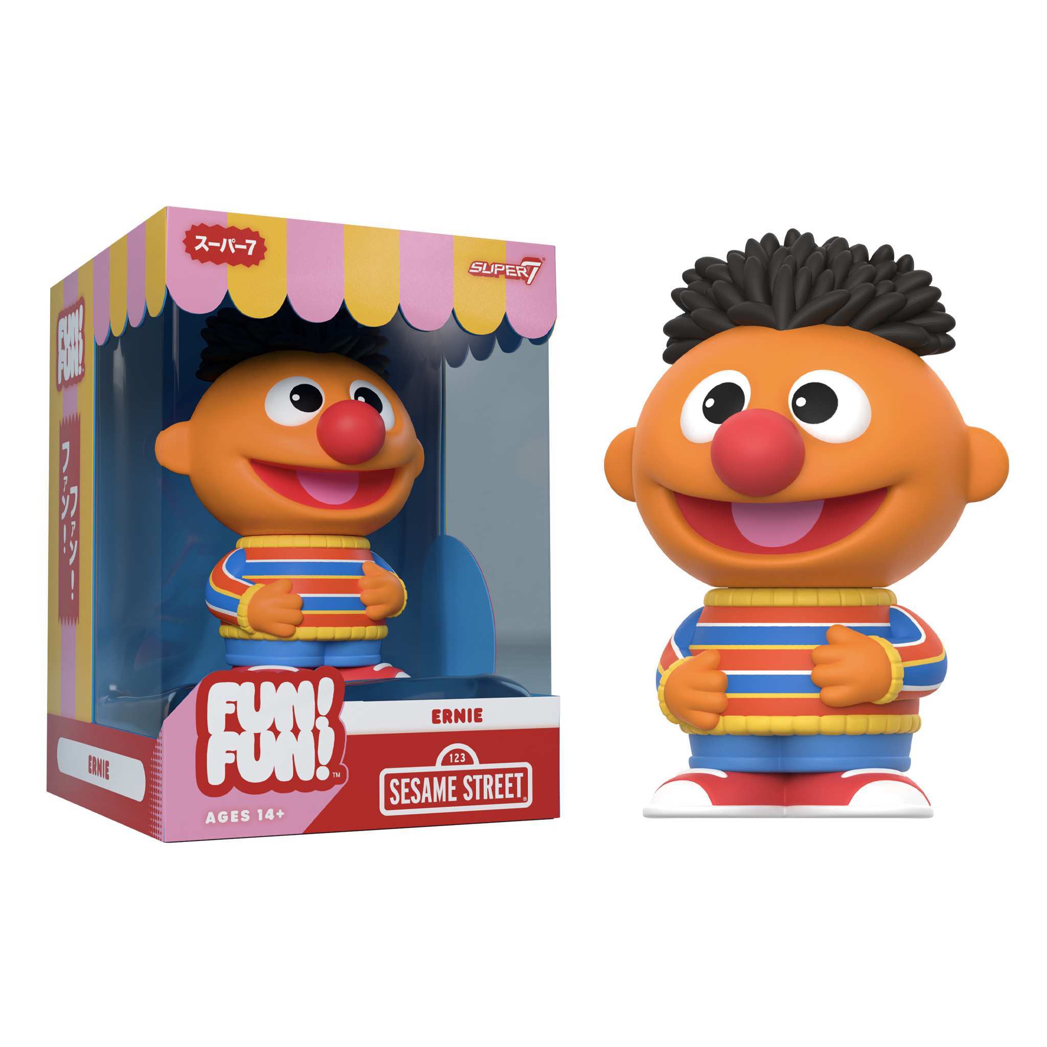 Sesame Street Ernie ゼンマイ式 フィギュア NECA x Sesame Street