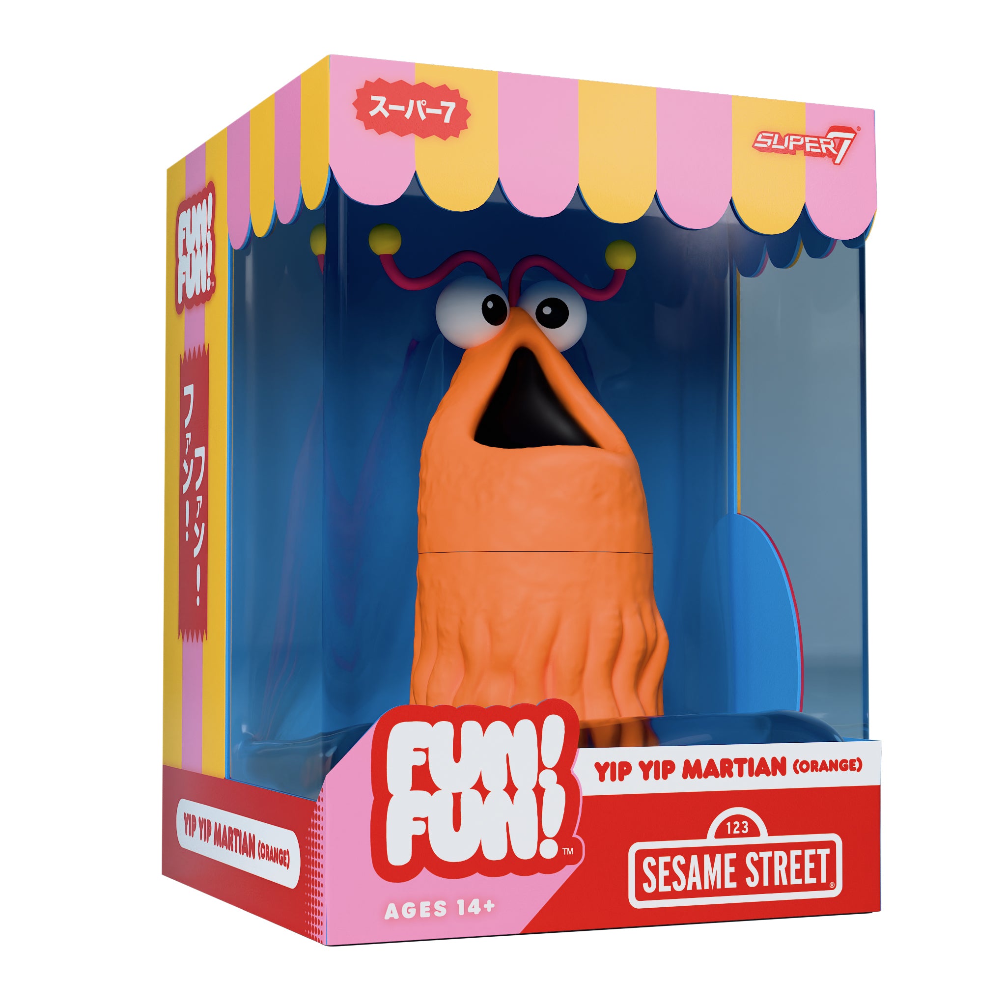 Sesame Street FUN! FUN! - Yip Yip Martian (Orange)