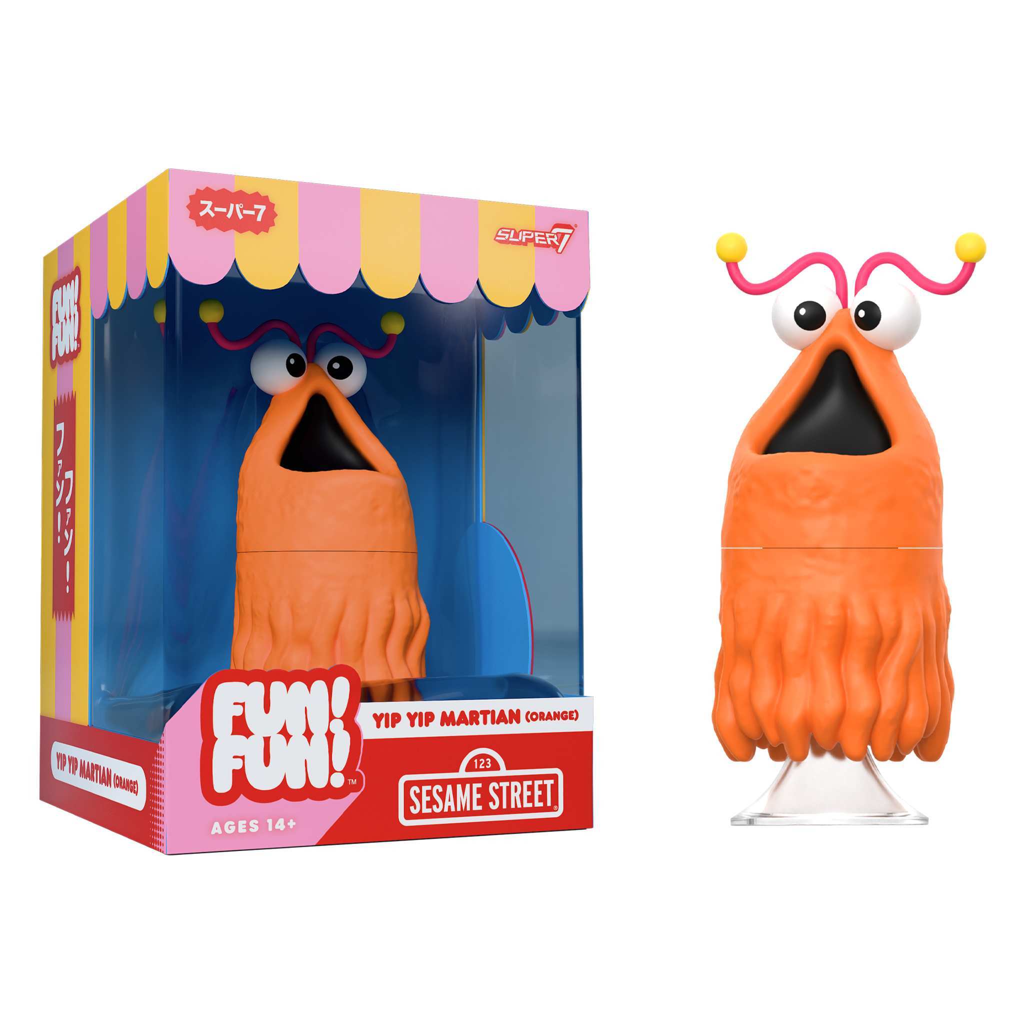 Sesame Street FUN! FUN! - Yip Yip Martian (Orange)