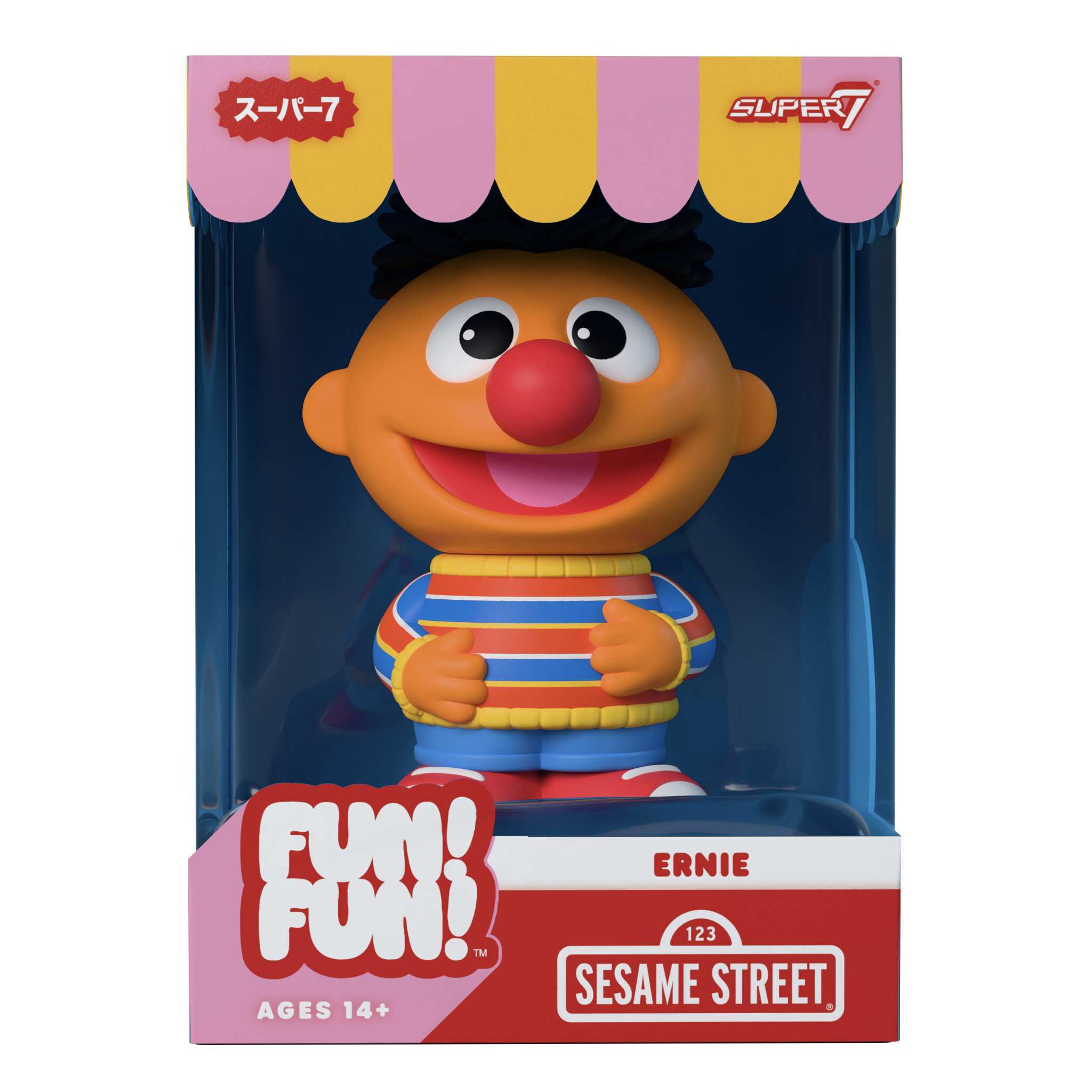 Sesame Street FUN! FUN! Wave 02 - Ernie