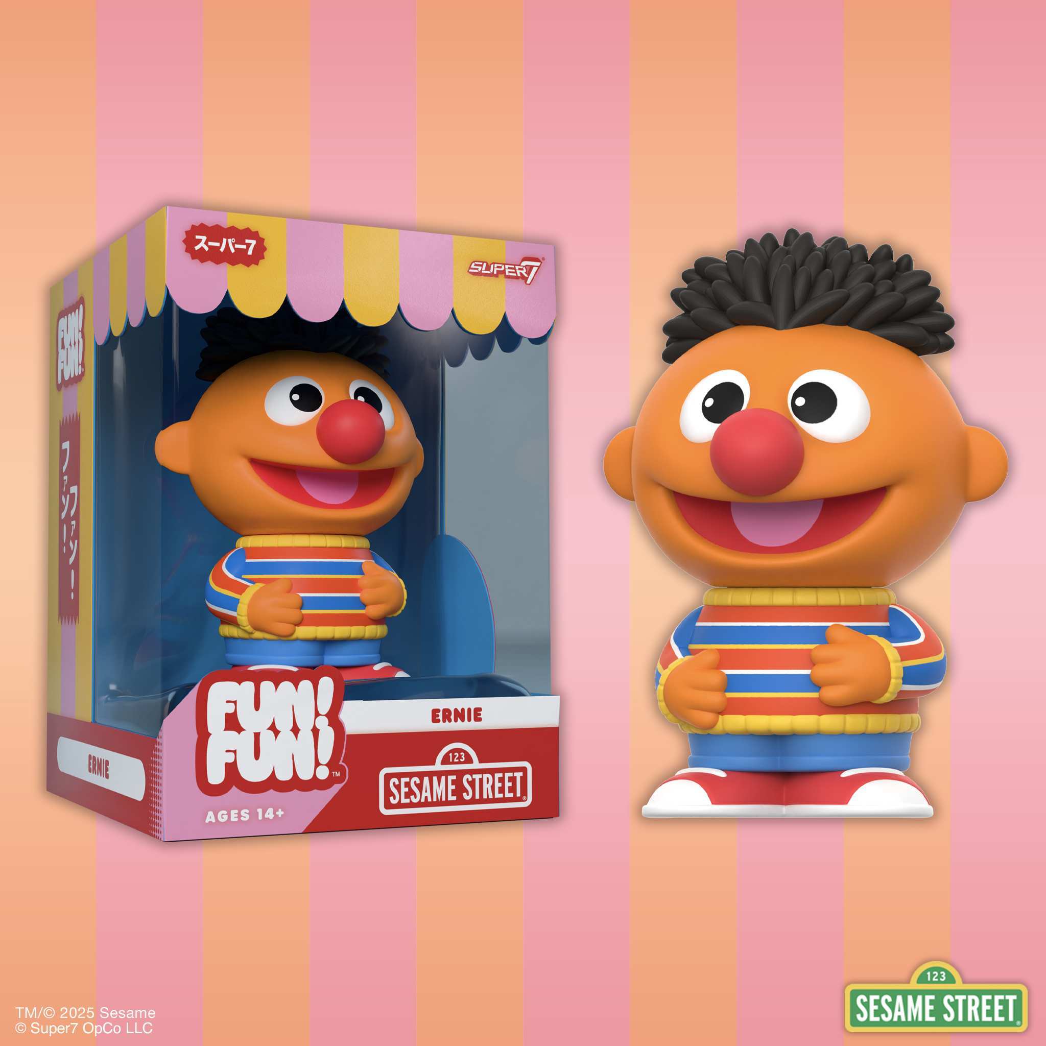 Sesame Street FUN! FUN! Wave 02 - Ernie