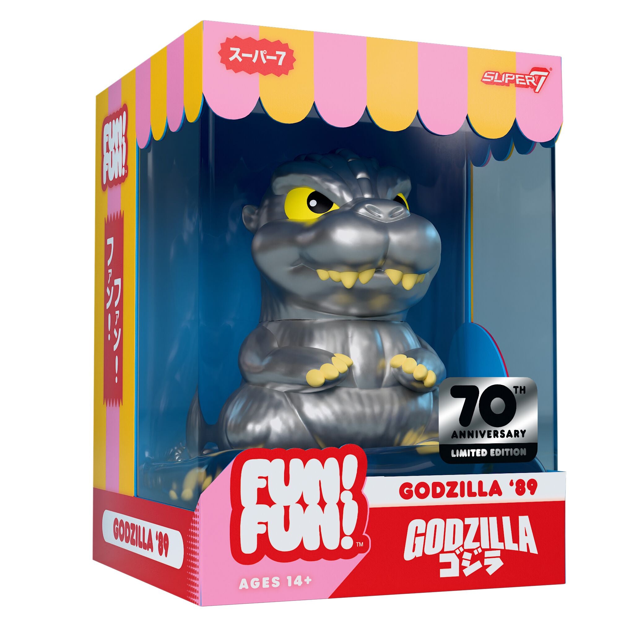 Toho Fun! Fun! - Godzilla (70th Anniversary)