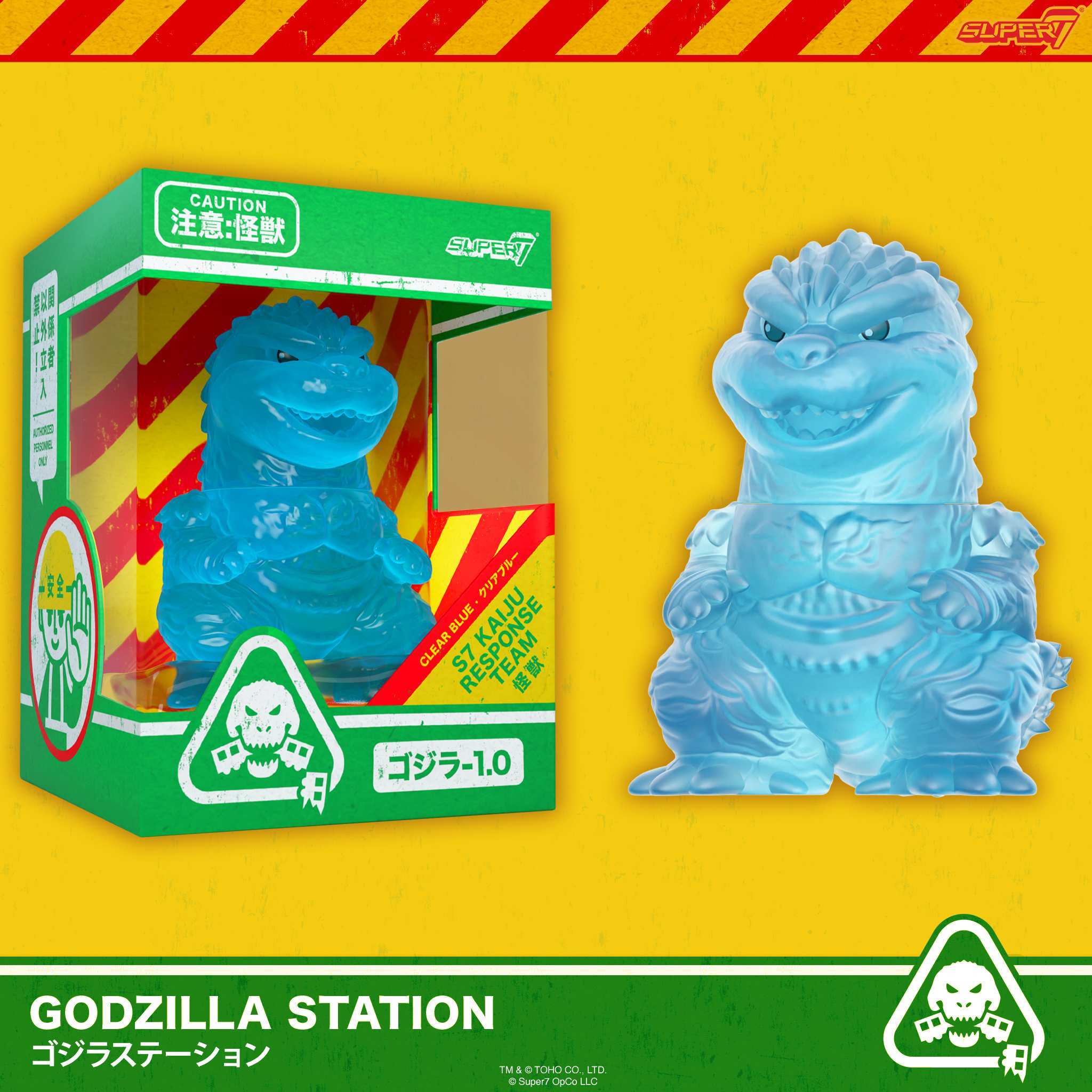 Toho FUN! FUN! - Godzilla Minus One (Clear Blue)