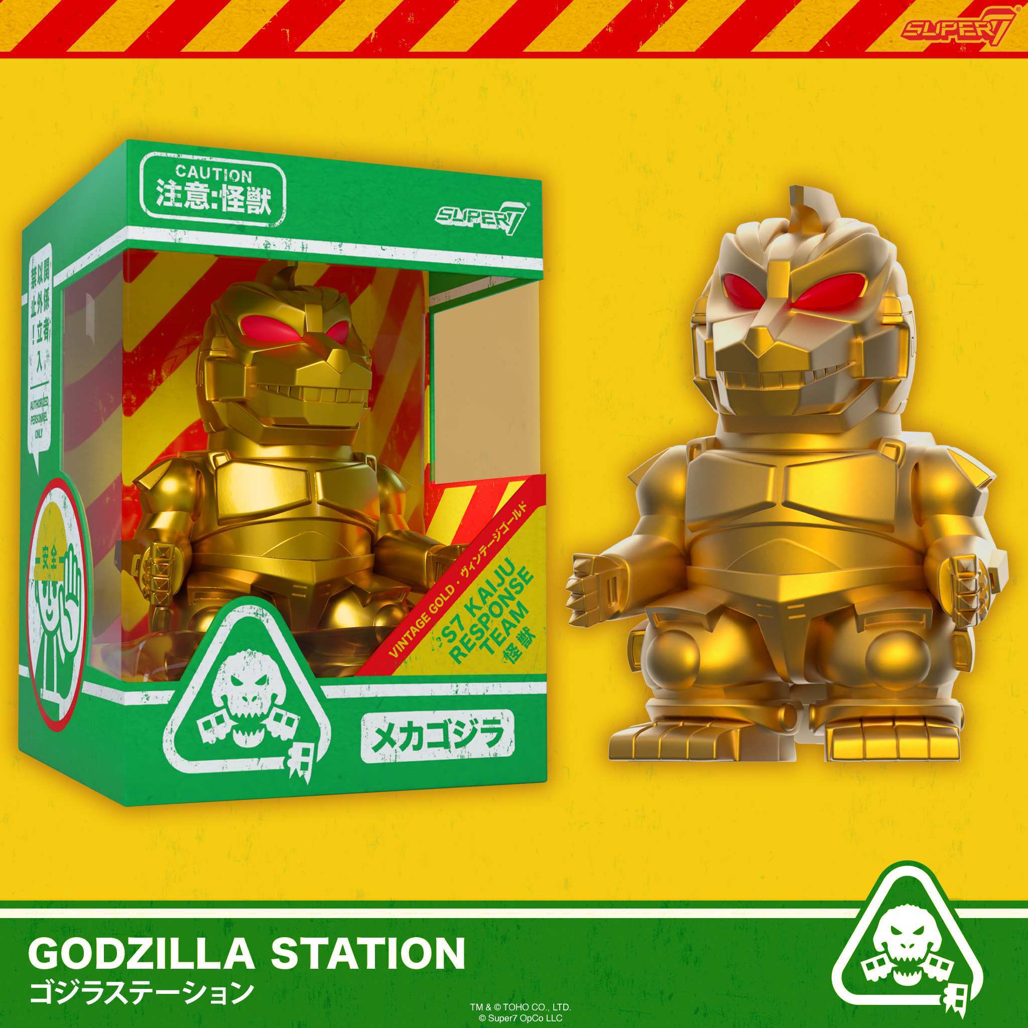 Toho FUN! FUN! - Mechagodzilla (Vintage Toy Gold)