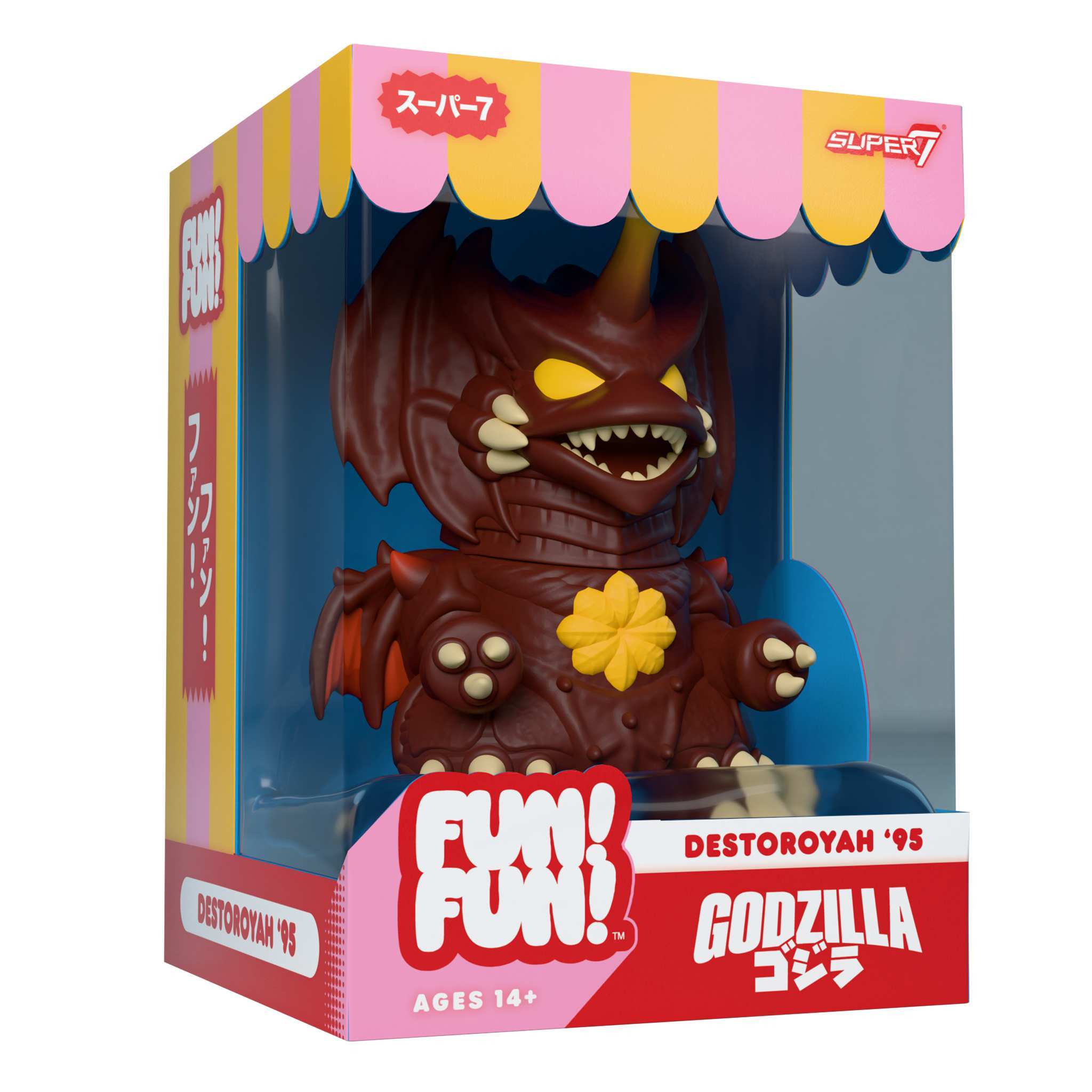 Toho FUN! FUN! Wave 02 - Destoroyah