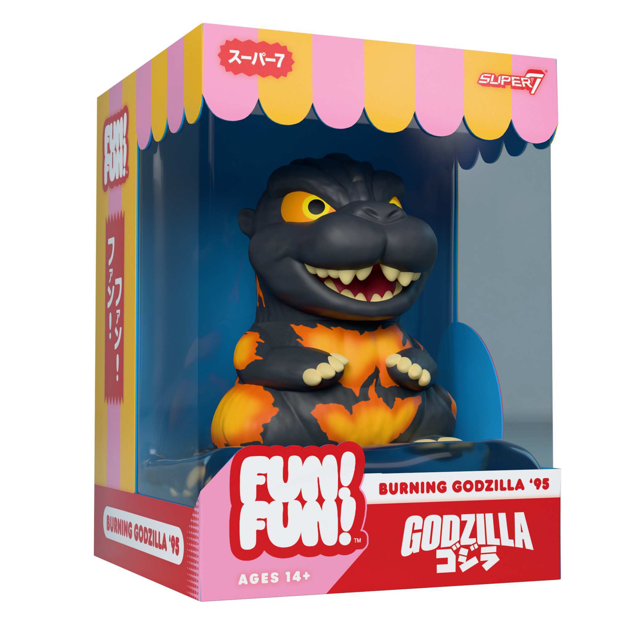 Toho FUN! FUN! Wave 02 - Burning Godzilla